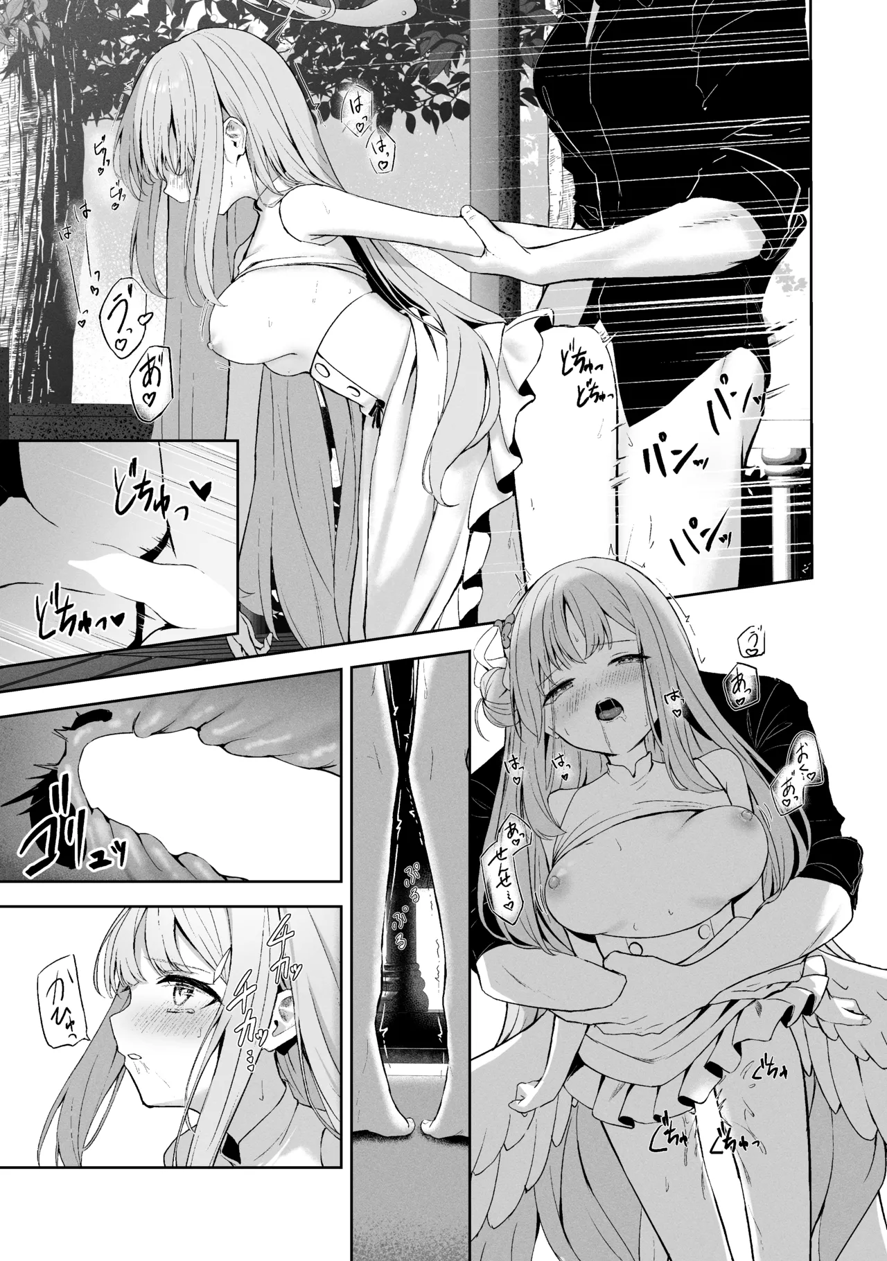 Sorairo Encore page 223 featuring mari iochi blue archive parody - kemonomimi very long hair hentai manga - read online free