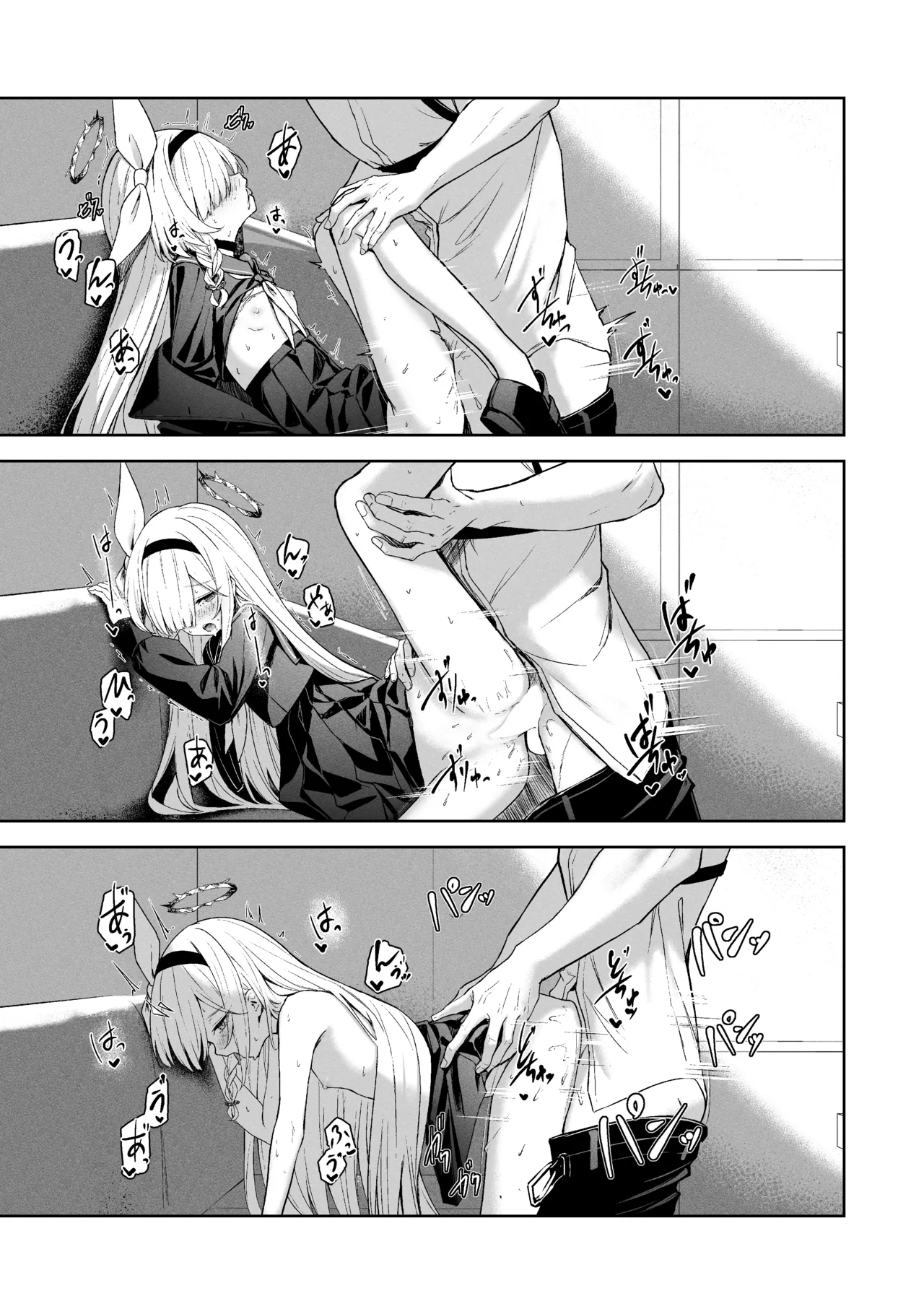 Sorairo Encore page 277 featuring mari iochi blue archive parody - kemonomimi very long hair hentai manga - read online free