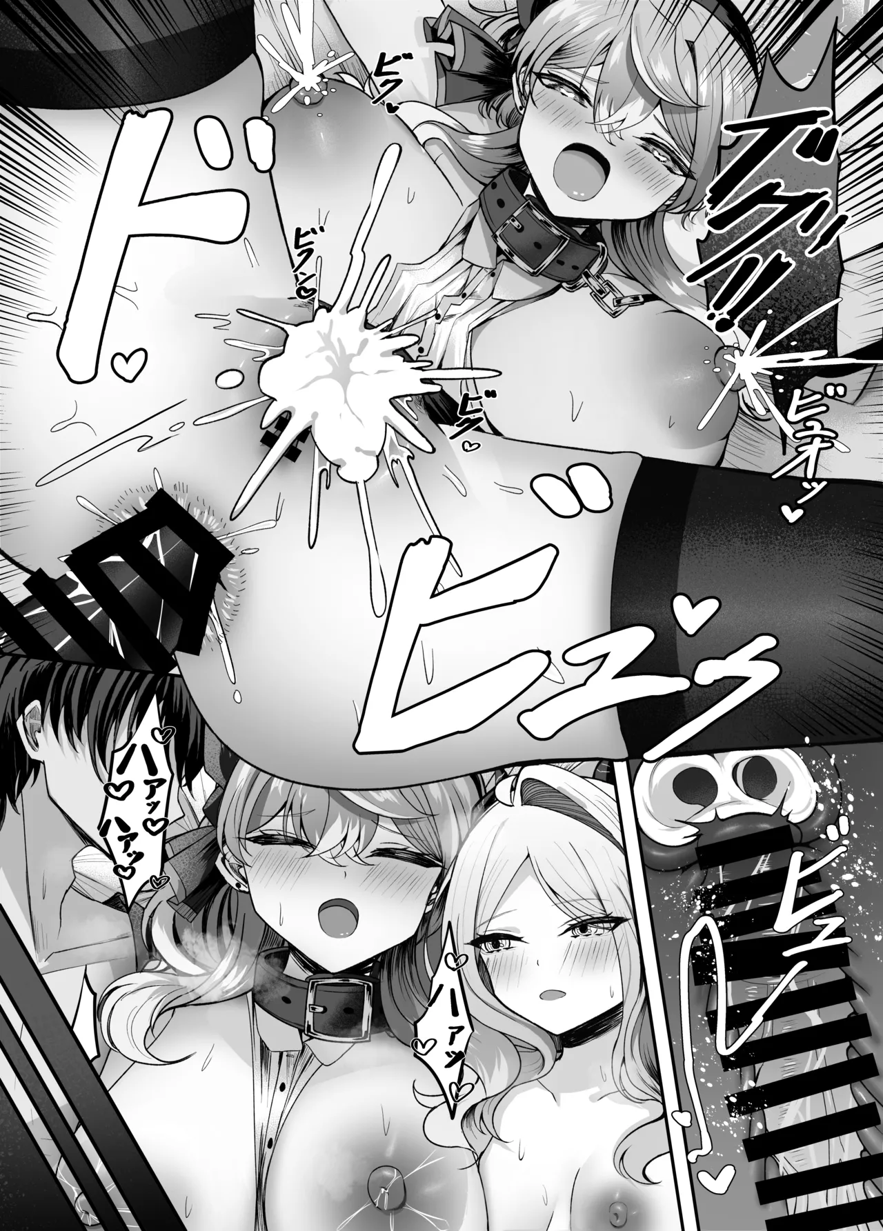 Ako-chan Ai de Afurederu! page 28 featuring ako amau blue archive parody - squirting kissing hentai manga - read online free