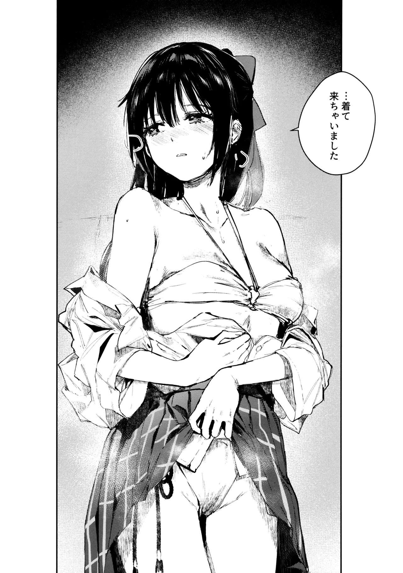 Aoku Iroasero page 11 featuring shizuku osaka love live nijigasaki high school idol club parody - futanari swimsuit hentai manga - read online free