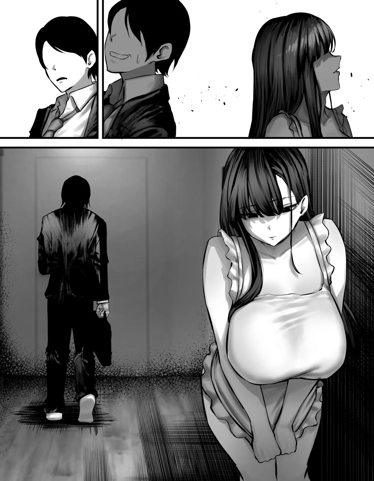 original page 67 original parody - squirting milf hentai manga - read online free