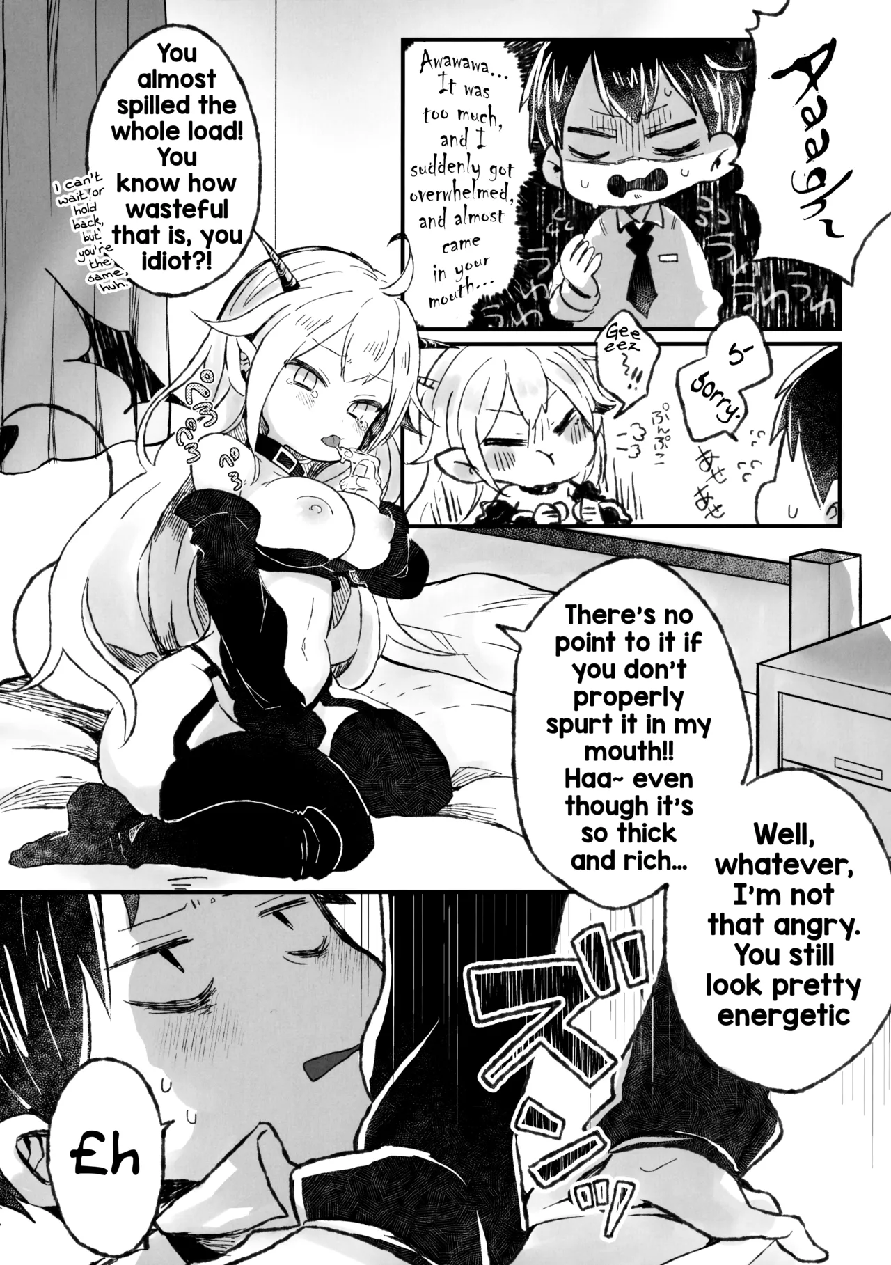 Shinu nara Seishi wa Dashite Ike | If You're Gonna Die, Shoot Out Your Semen Before You Do! page 14 original parody - sole female sole male hentai manga - read online free