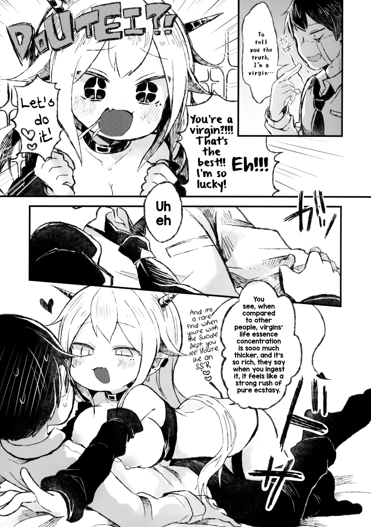 Preview page 7
