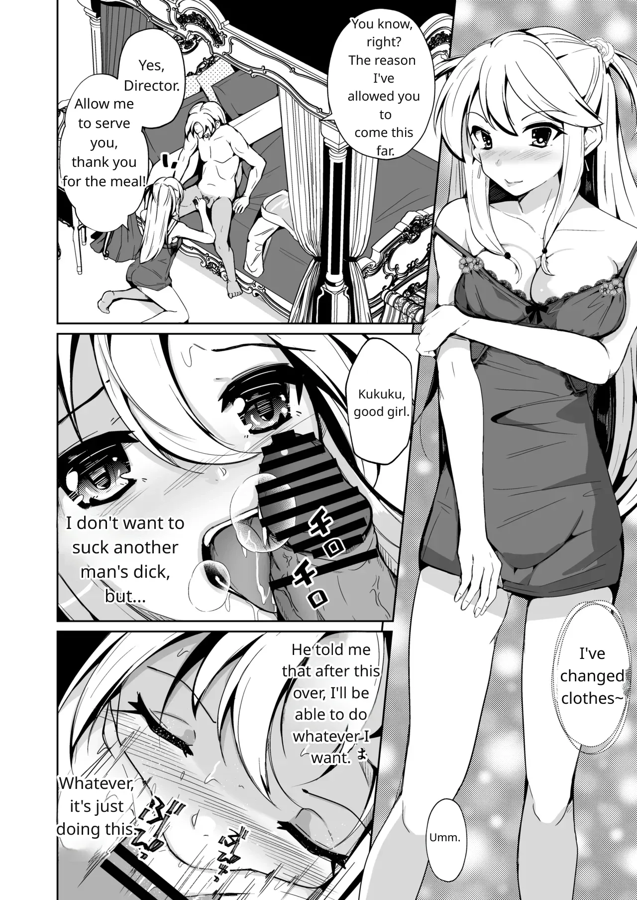 SWAP! Caster Revolution page 15 original parody - big breasts old man hentai manga - read online free