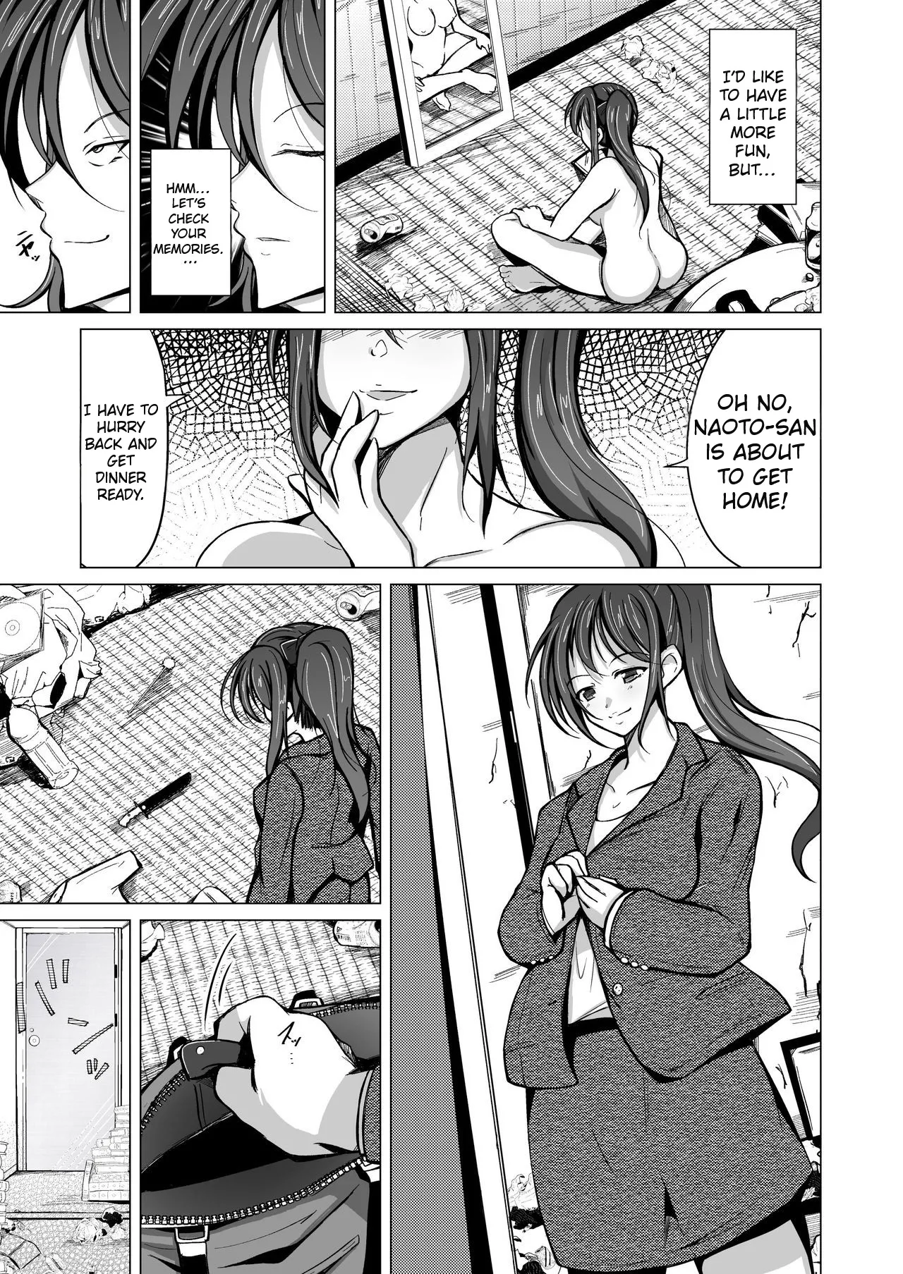 Page 18 of [Iwashita Shoten (Iwashita)] Kawaka Knife | The Kawaka Knife [English]