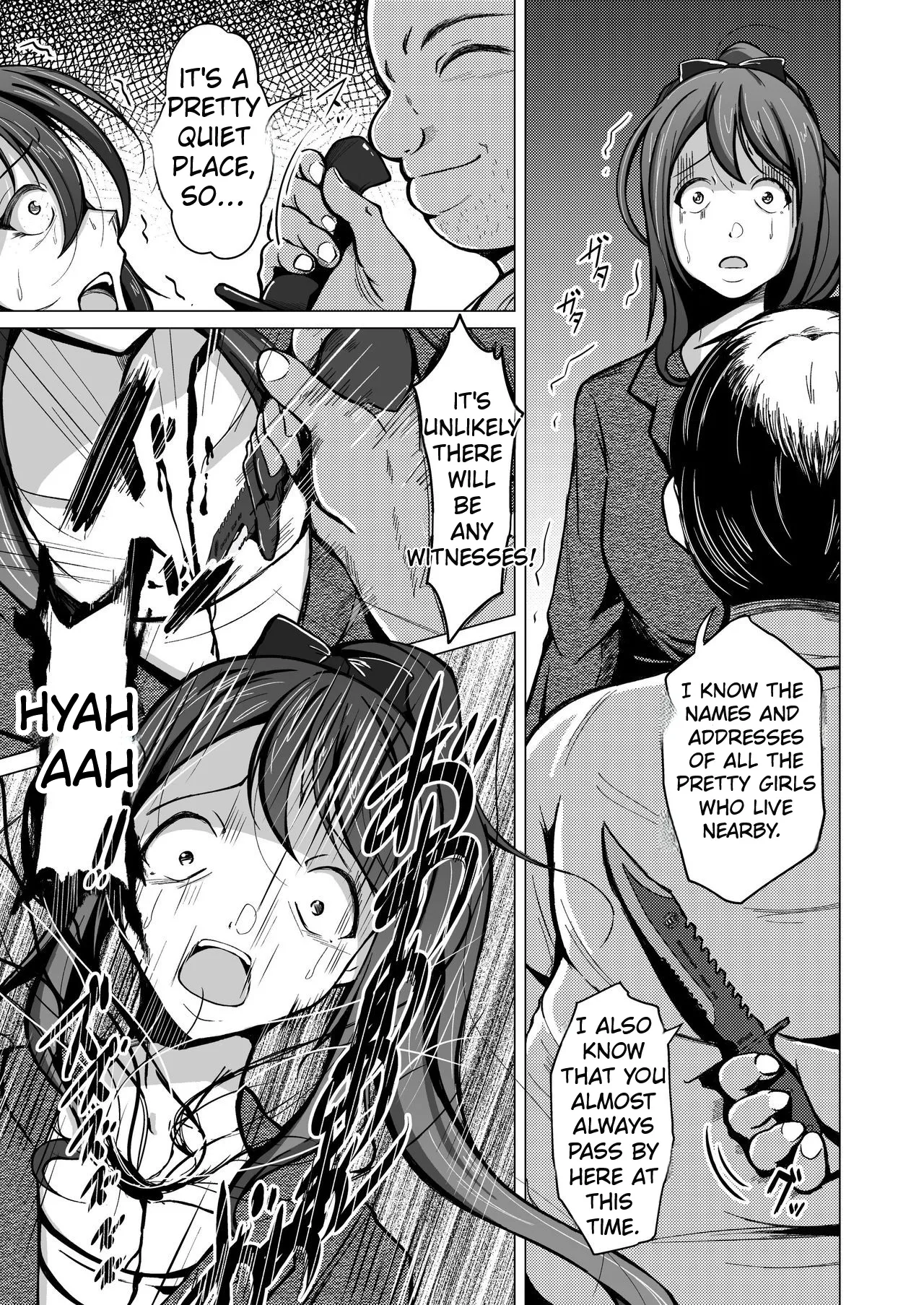 Page 8 of [Iwashita Shoten (Iwashita)] Kawaka Knife | The Kawaka Knife [English]