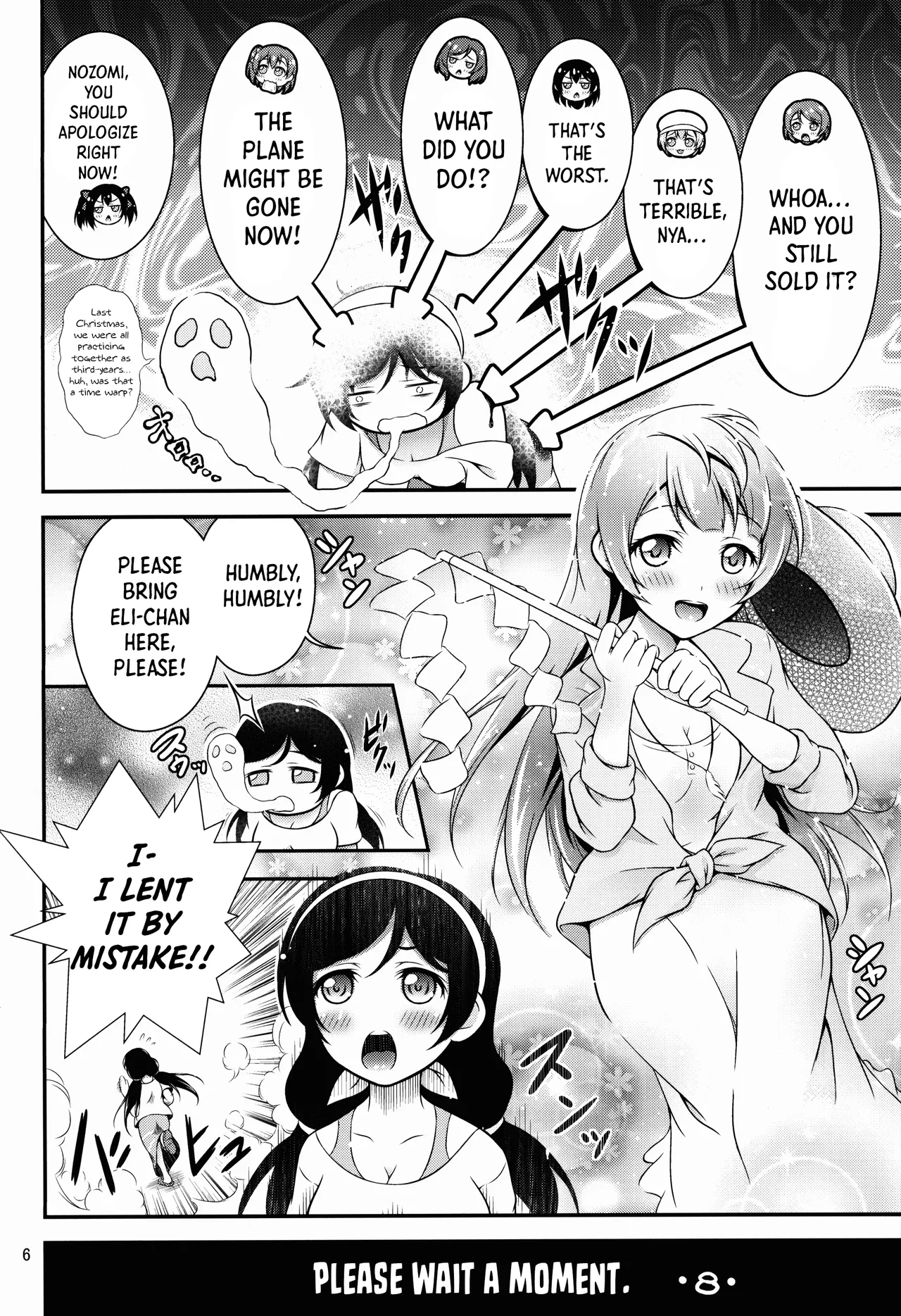 Preview page 6