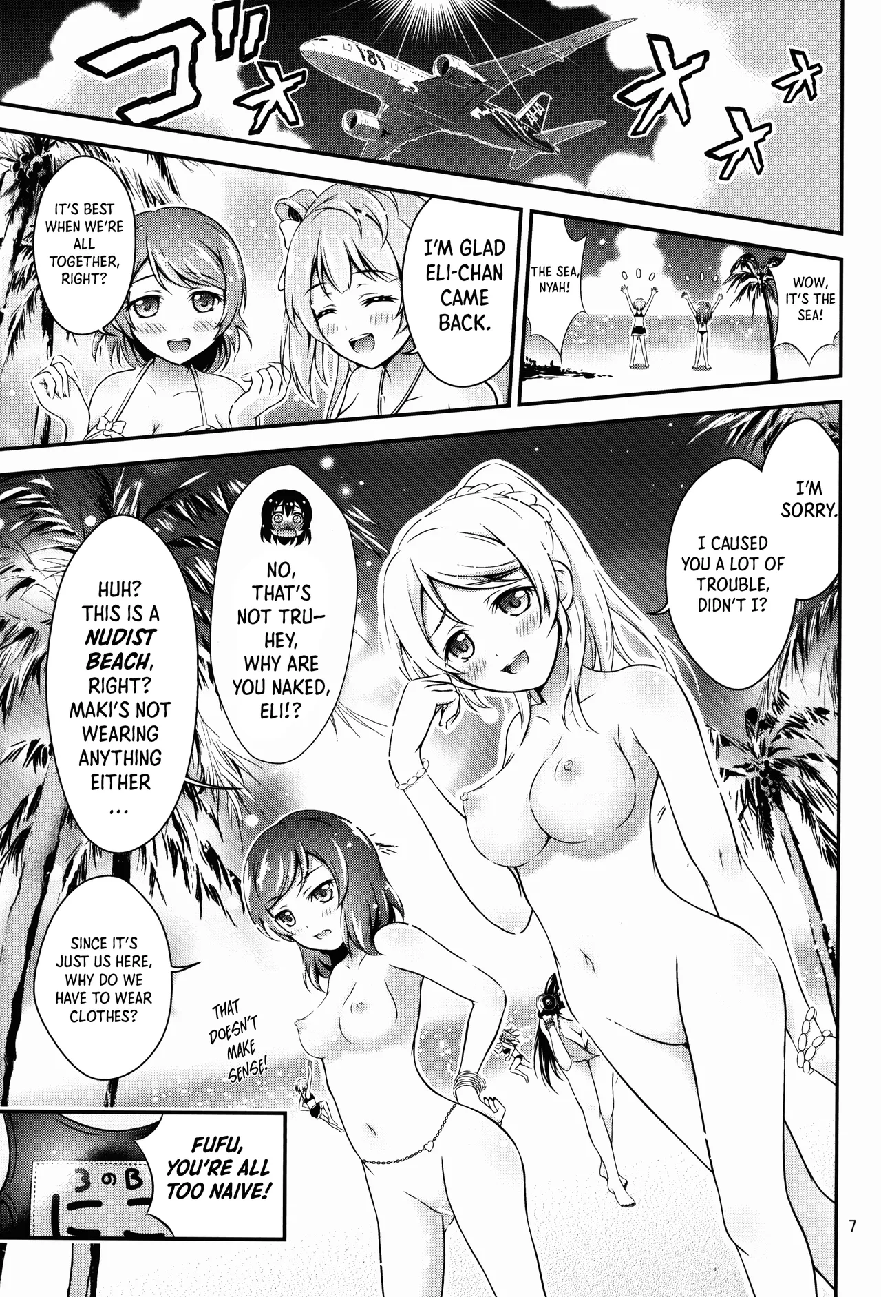 Preview page 7