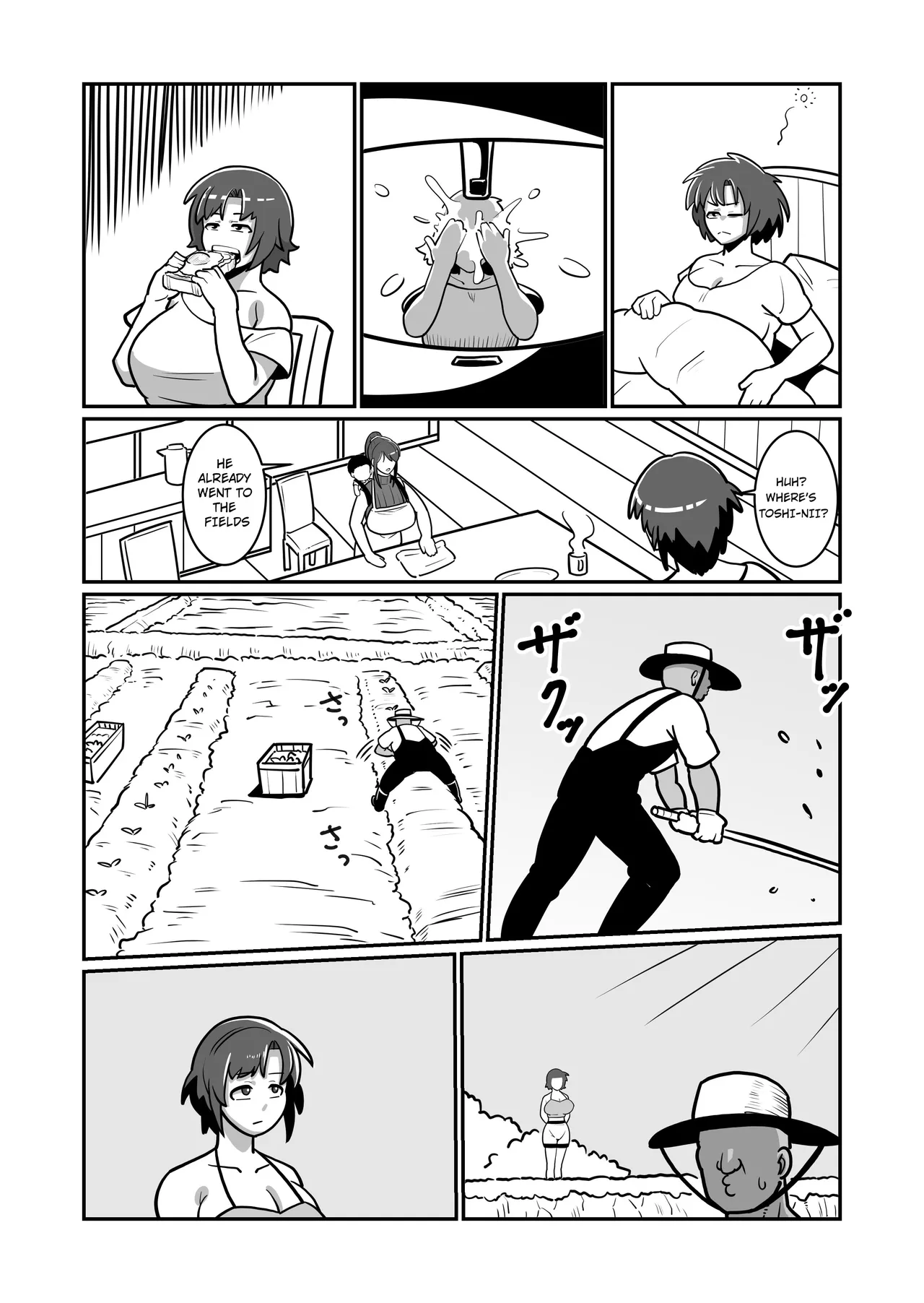 Bote Oyako~Tabetsukushi! Double Botehara Oyakodonburi!~ - Page 18