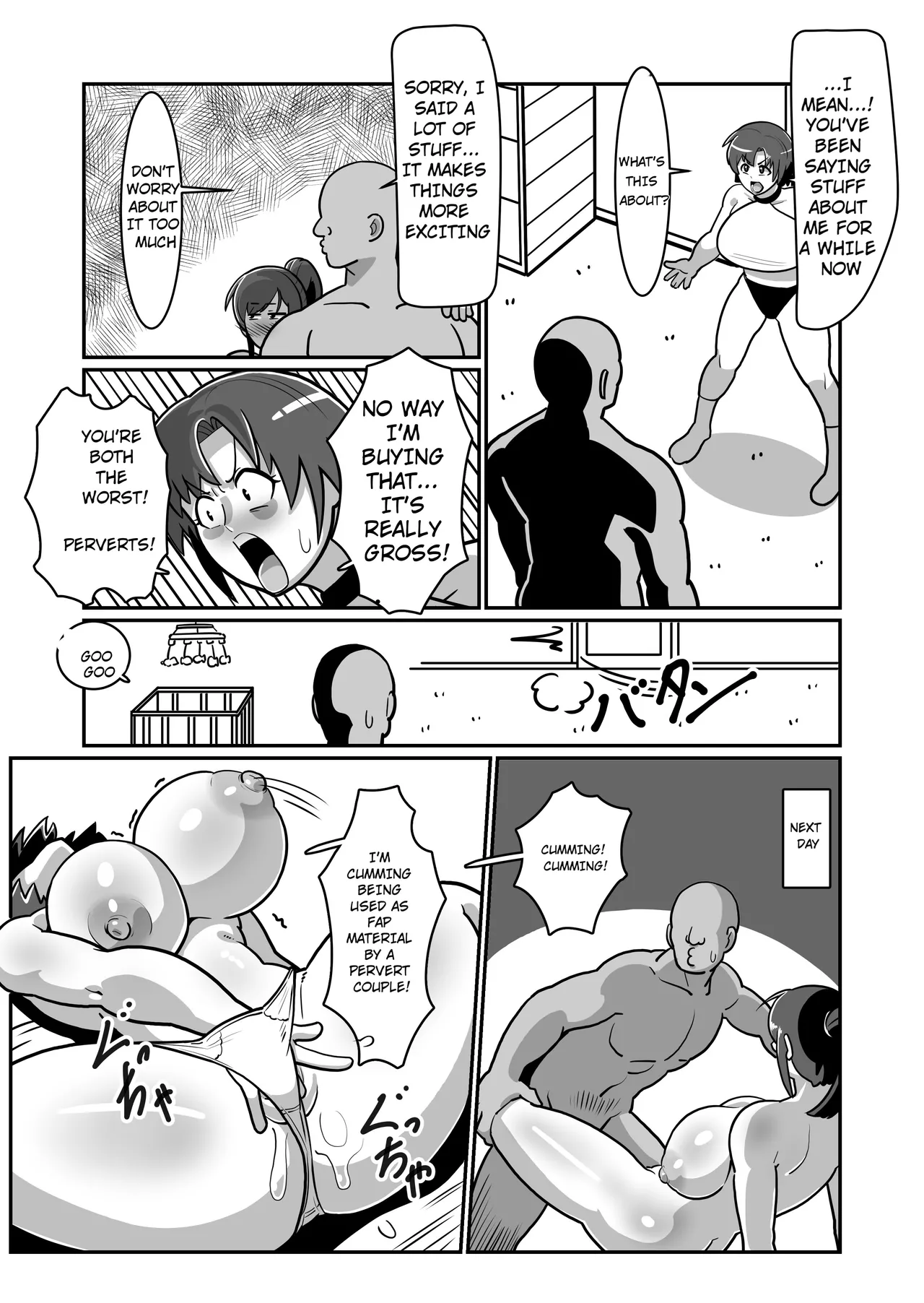 Bote Oyako~Tabetsukushi! Double Botehara Oyakodonburi!~ - Page 32