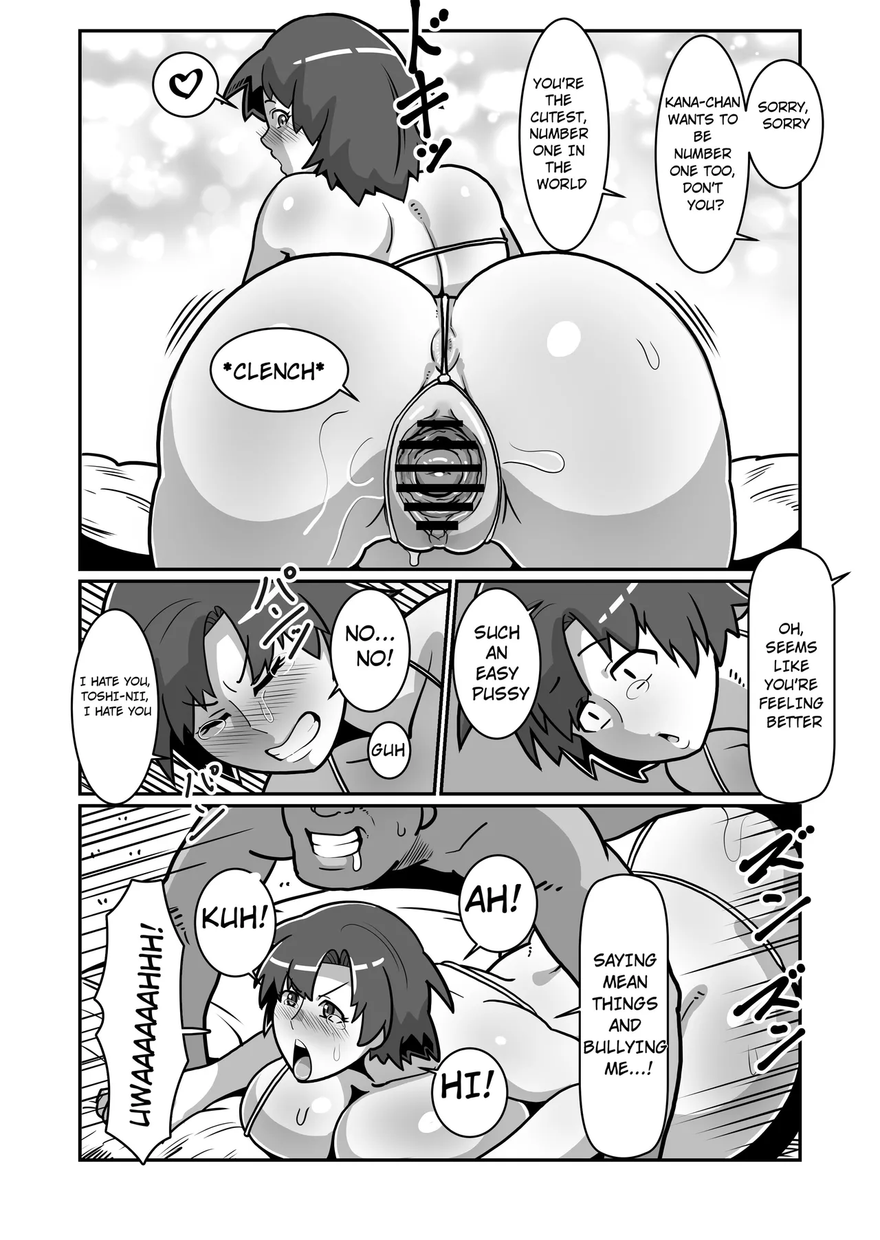 Bote Oyako~Tabetsukushi! Double Botehara Oyakodonburi!~ - Page 73