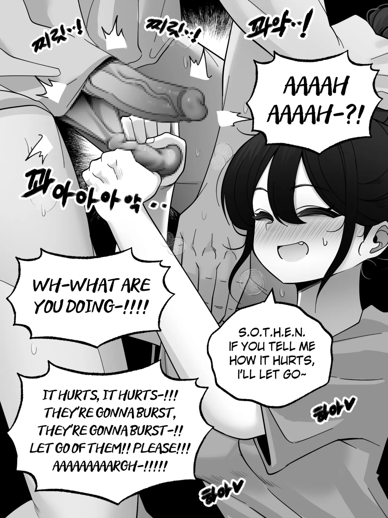 [LangD] 2025-04 - 2025-07 - Page 36