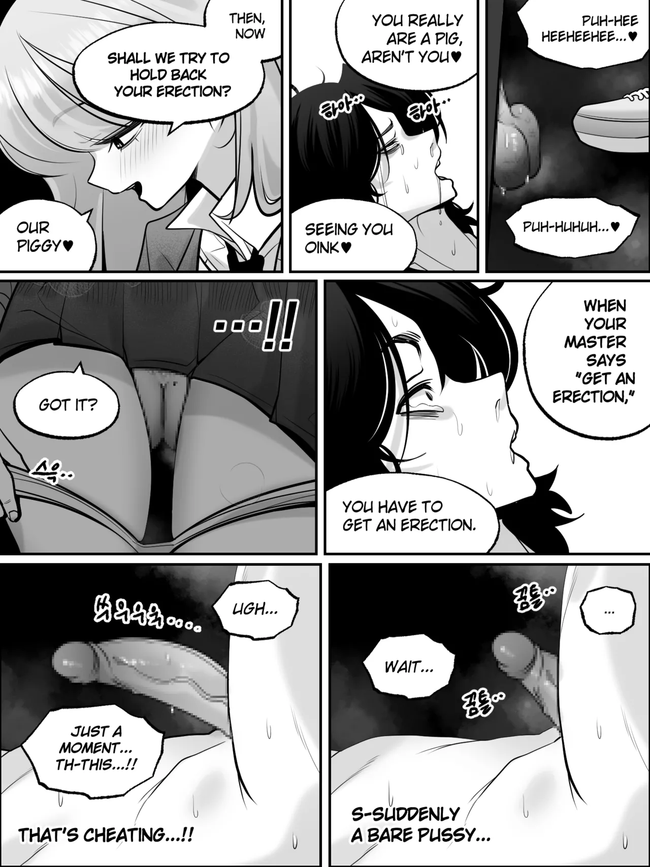 [LangD] 2025-04 - 2025-07 - Page 48