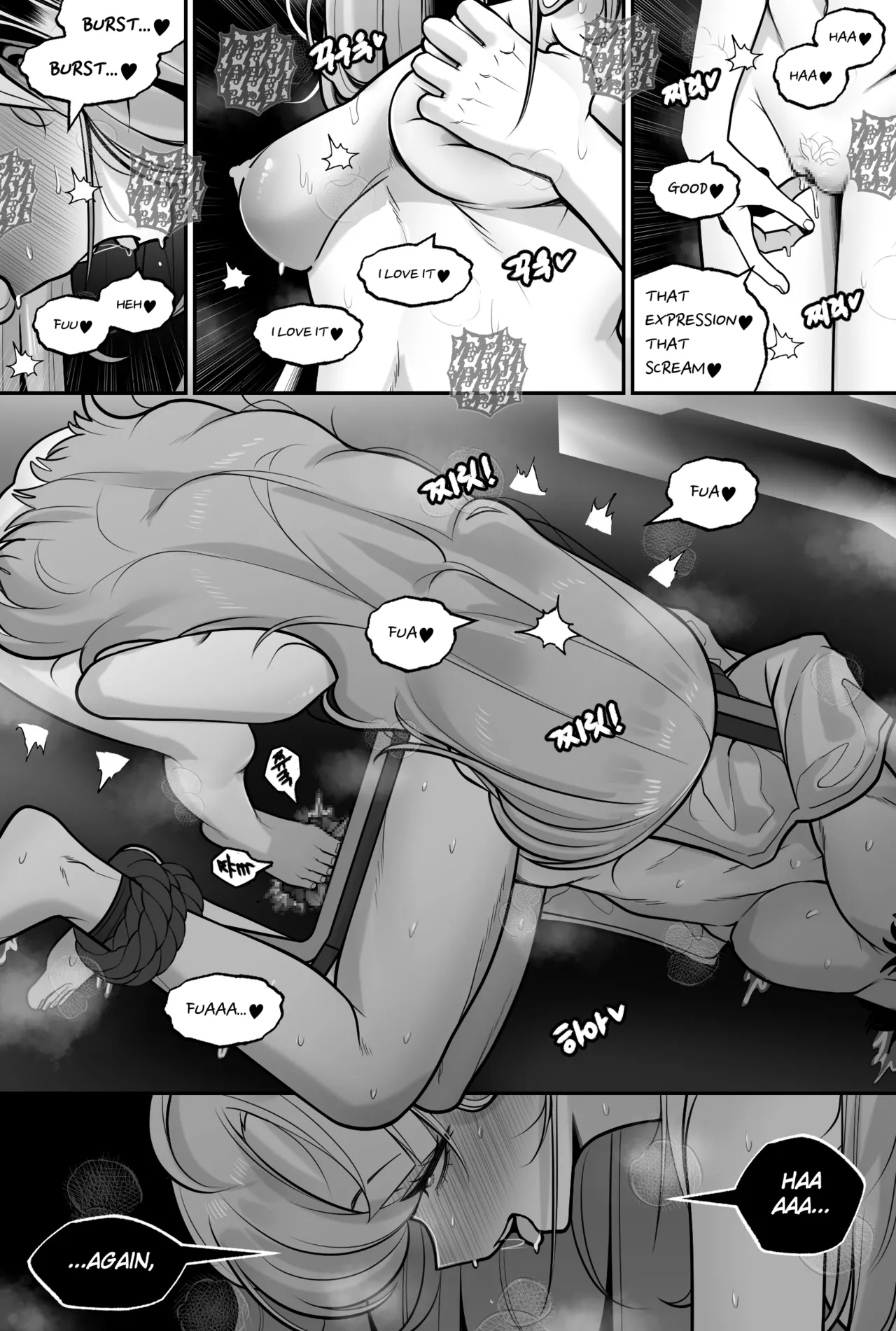 [LangD] 2025-04 - 2025-07 page 60 original parody - femdom cbt hentai manga - read online free