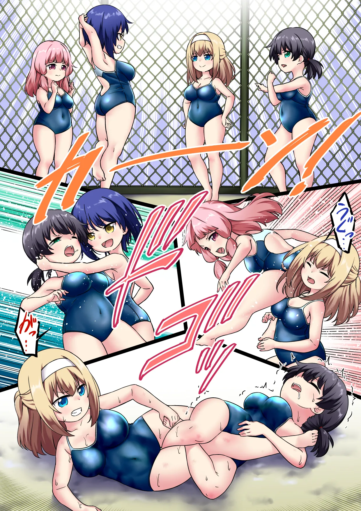 Preview page 1