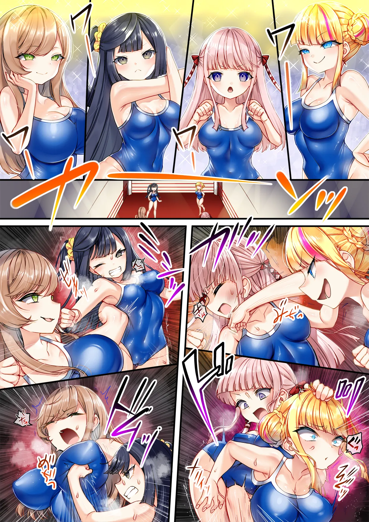 学校で女子プロレス! 全員失神失禁 試合後百合えっち暴力編 page 15 original parody - females only wrestling hentai manga - read online free