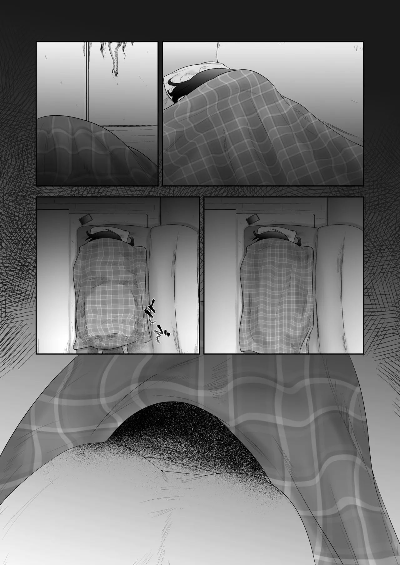 Toku ni Mondai Gozaimasen - Page 30