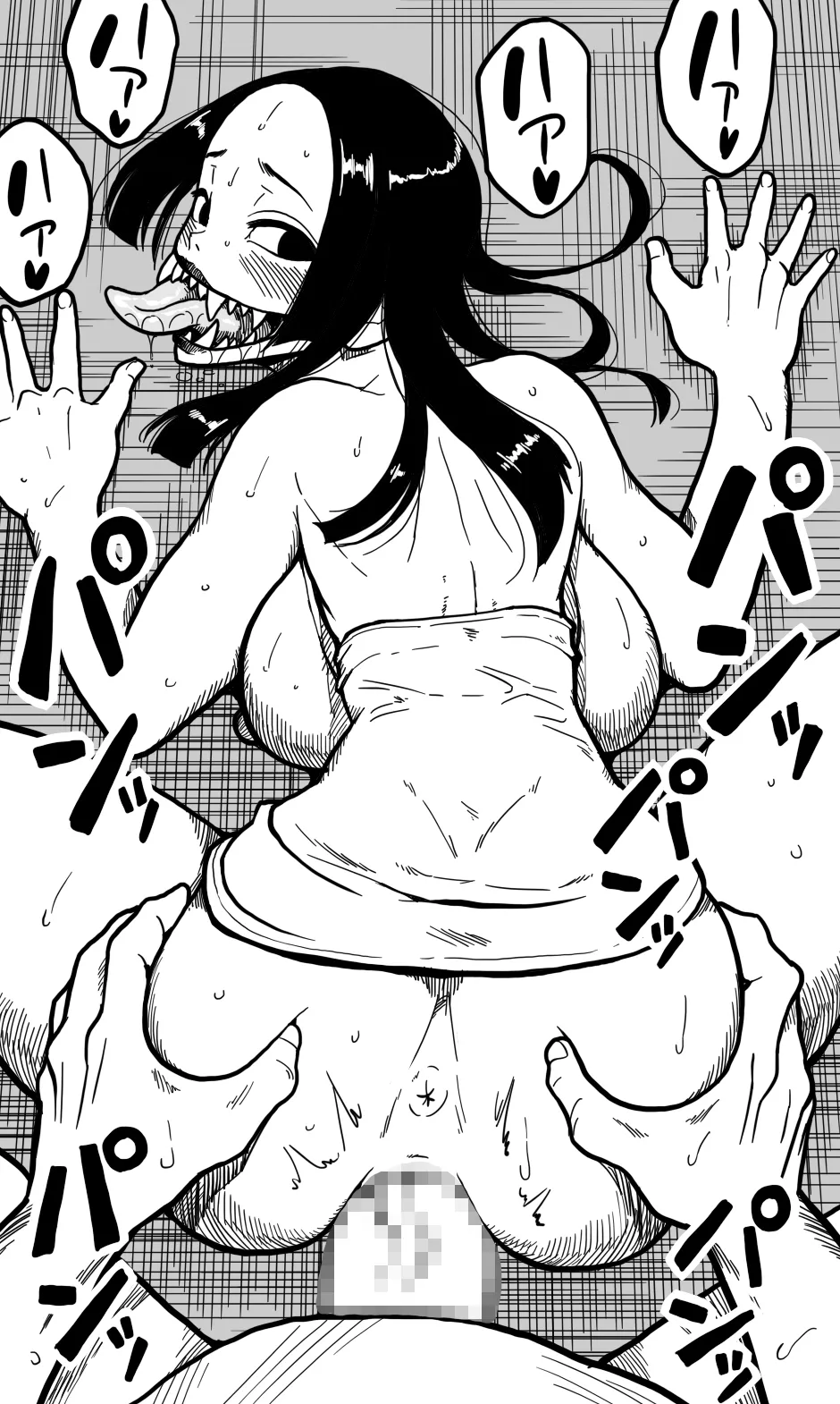 Kuchisake Onna, Arui wa Kemono no Kiba o Motsu Onna. page 28 original parody - sole female mosaic censorship hentai manga - read online free