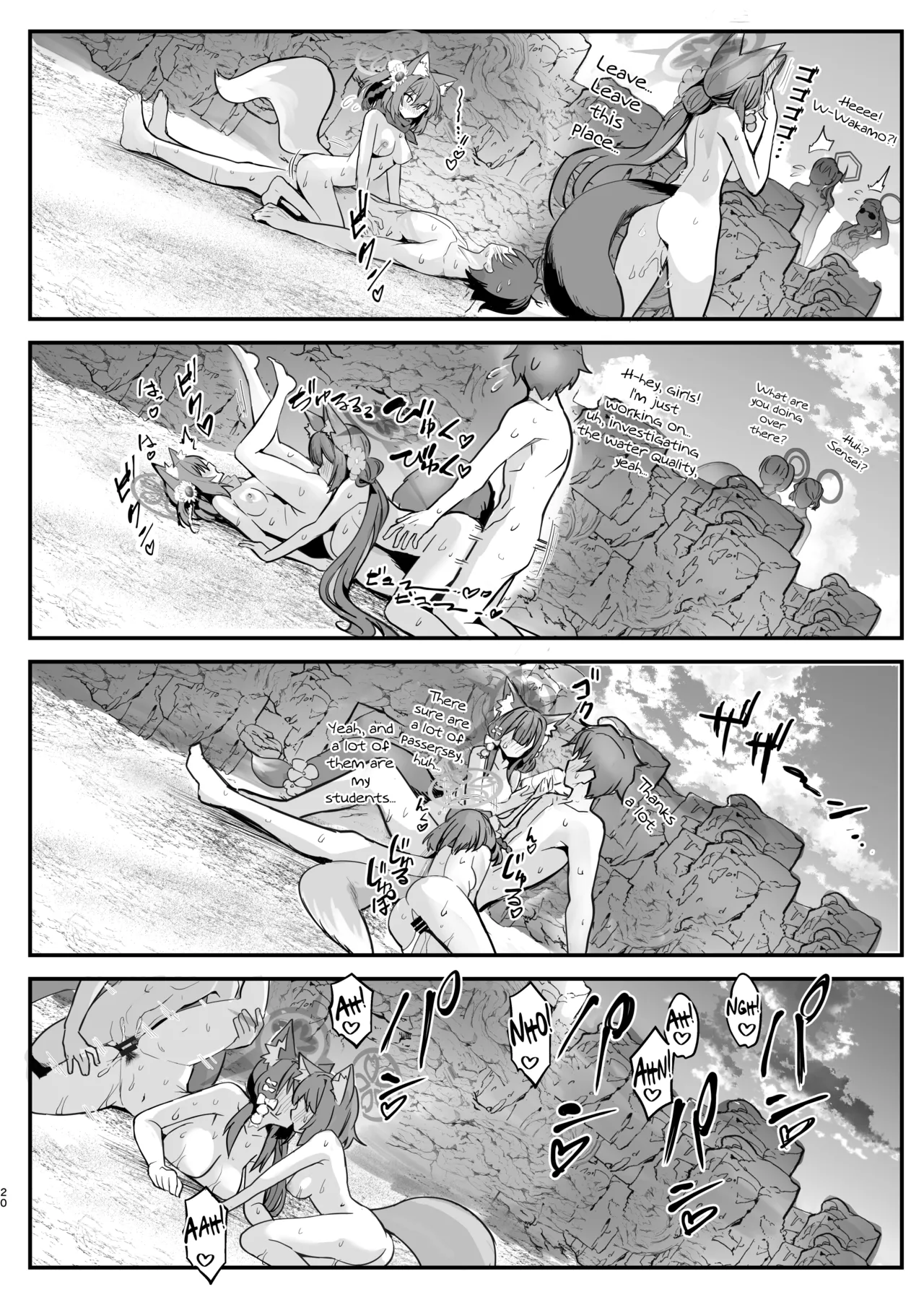 Wakamo to Izuna to Ore to Umi! | Wakamo, Izuna, Me, and the Sea! page 19 featuring izuna kuda blue archive parody - sole male swimsuit hentai manga - read online free