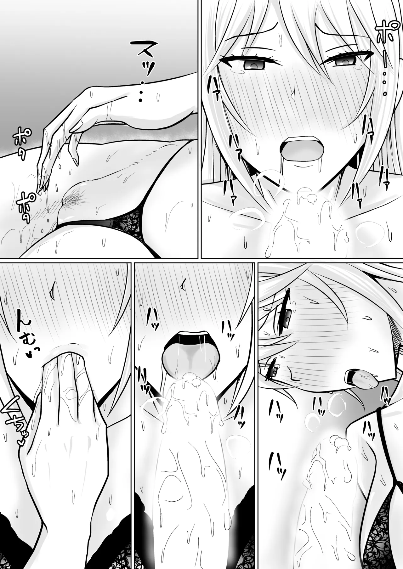 Class no Yankee Joshi ni Hyoui 4 page 18 original parody - sole female mosaic censorship hentai manga - read online free