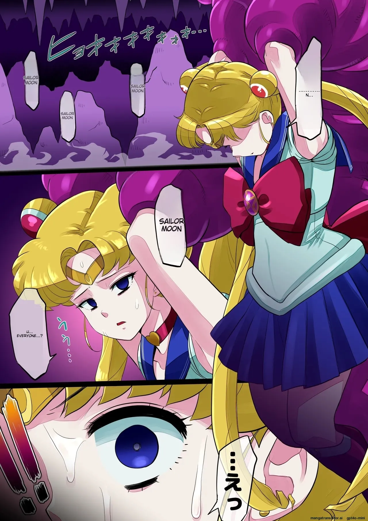 Magical Rubber Sailor Warrior - Page 10