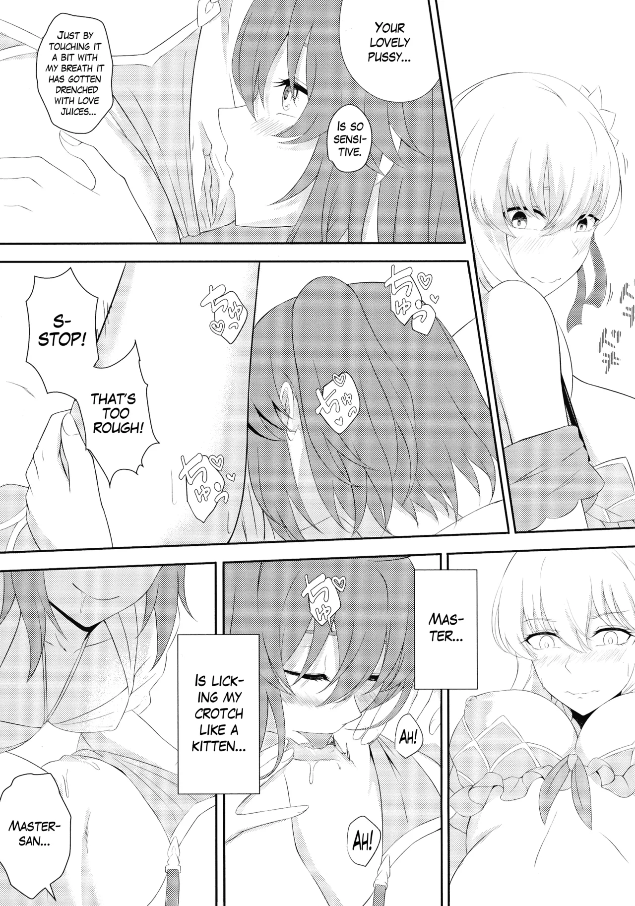 Kama to Honeymoon - Honeymoon with Kama page 14 featuring gudako fate grand order parody - futanari big breasts hentai manga - read online free