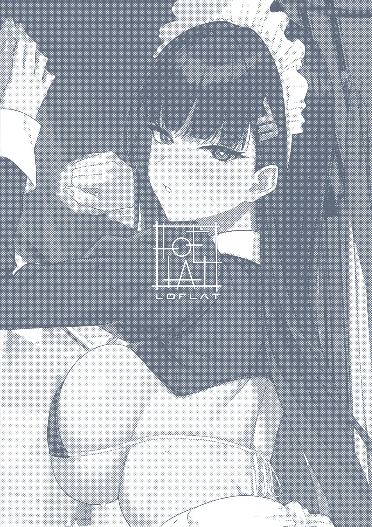 Tsukatsuki Rio no Maid Seikatsu | 调月莉音的女仆性生活 - Page 31