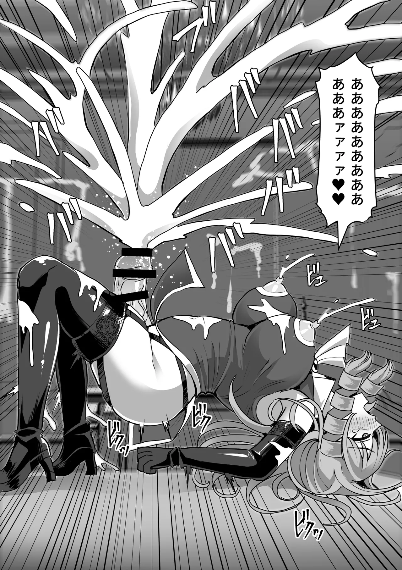 Futanari Shasei Kanri!Sousyuuhen page 318 original parody - gloves thigh high boots hentai manga - read online free
