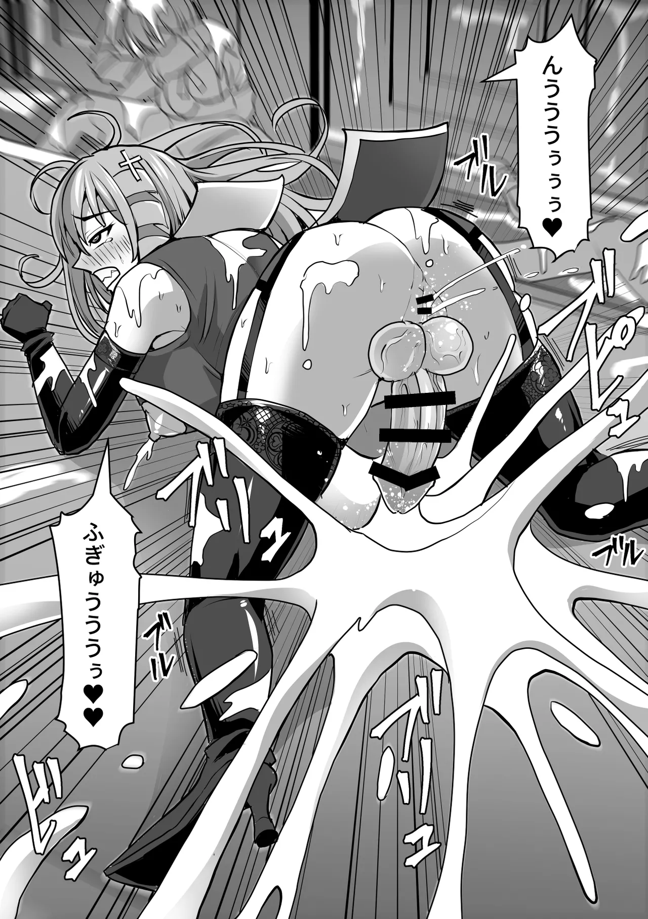 Futanari Shasei Kanri!Sousyuuhen page 319 original parody - gloves thigh high boots hentai manga - read online free