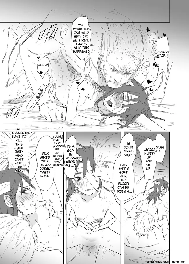 Princess Is Not a Magician Chapter 13.5 page 41 original parody - scar piercing hentai manga - read online free