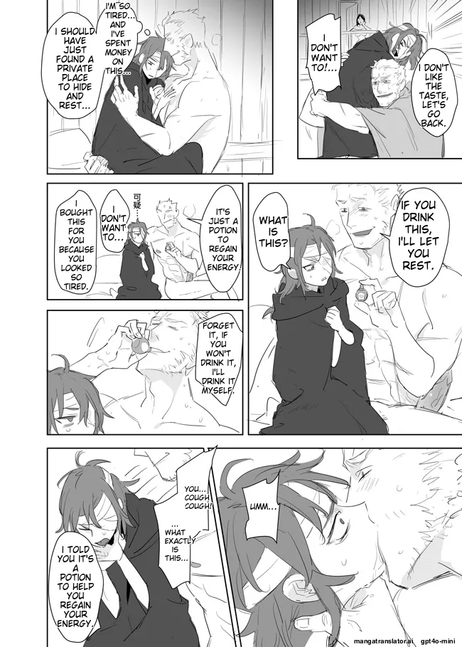 Princess Is Not a Magician Chapter 13.5 page 57 original parody - rough translation scar hentai manga - read online free