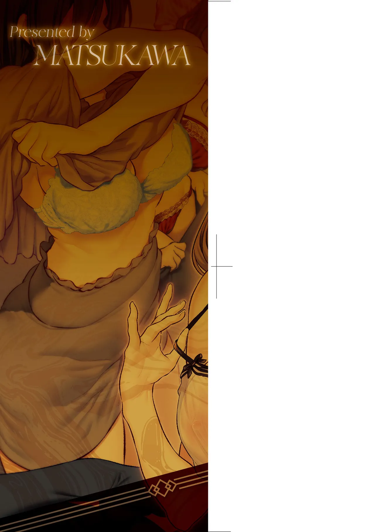 Anata no Senzoku Soap-jou | 我獨占的專屬風俗娘 - Page 5