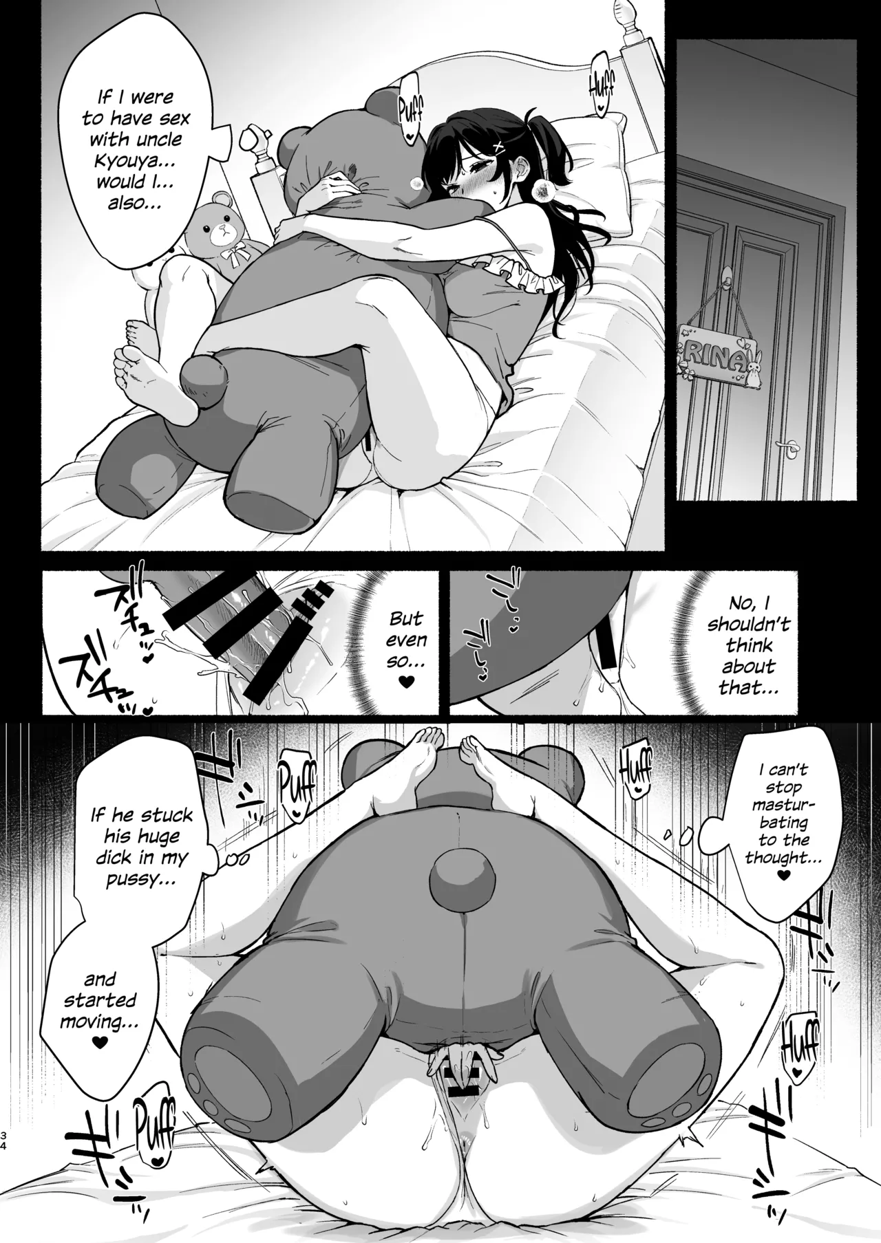 Mesu no Ie II page 33 original parody - squirting inseki hentai manga - read online free