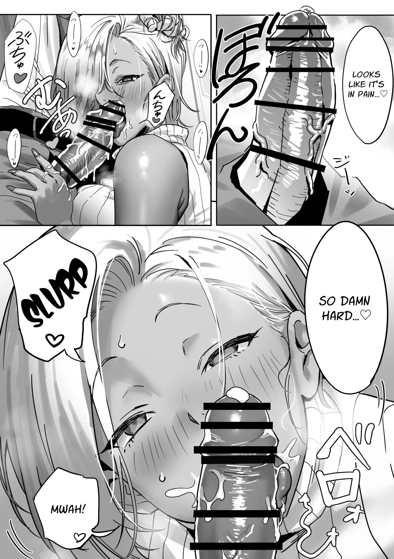 Onna Gal Joushi to Furin suru Hanashi 2 | A Story About Having An Affair With My Gal Boss 2 page 10 original parody - kissing big breasts hentai manga - read online free