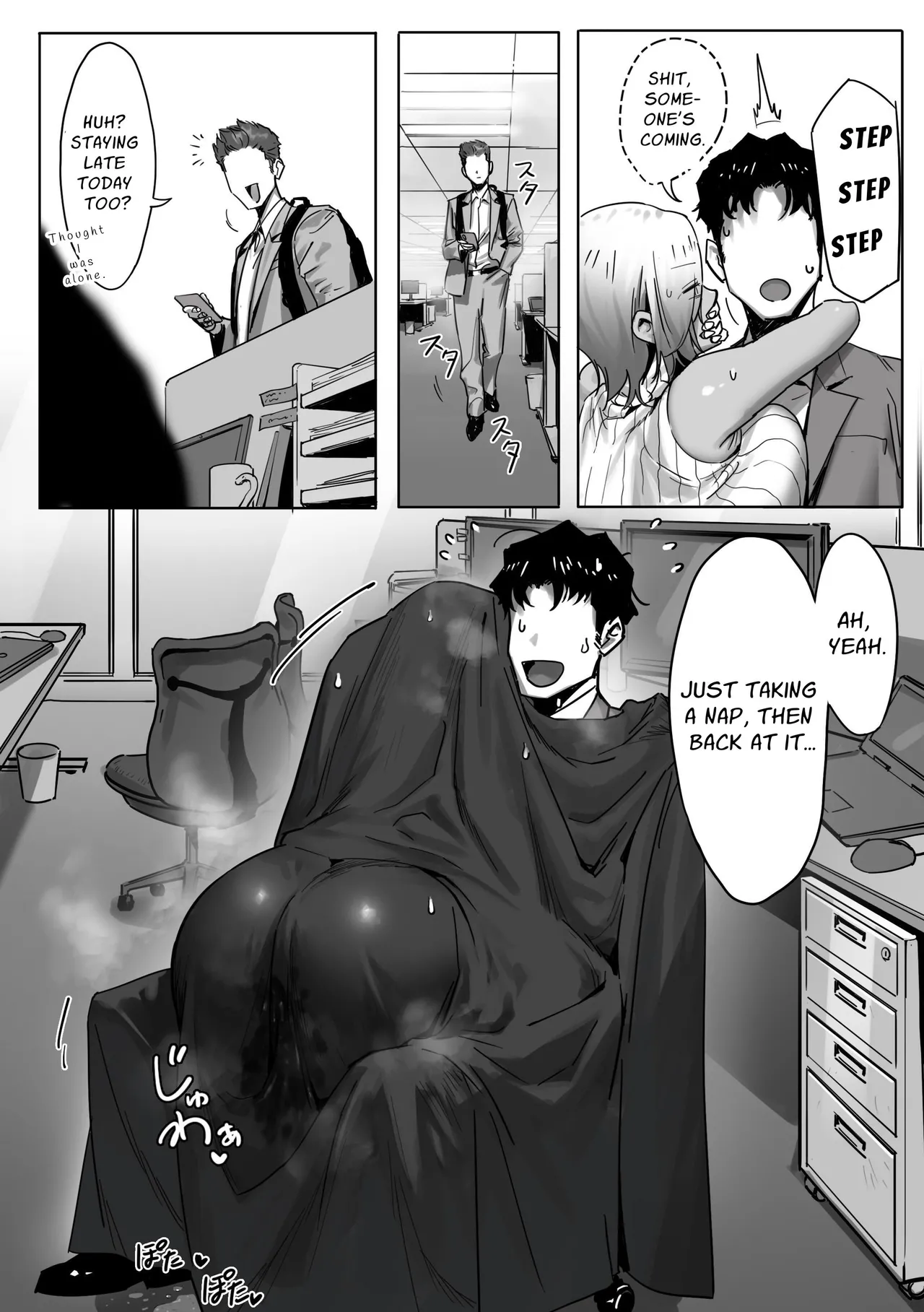 Onna Gyaru Joushi to Furin Suru Hanashi 2 | A Story About Having An Affair With My Gal Boss 2 page 19 original parody - sole female sole male hentai manga - read online free