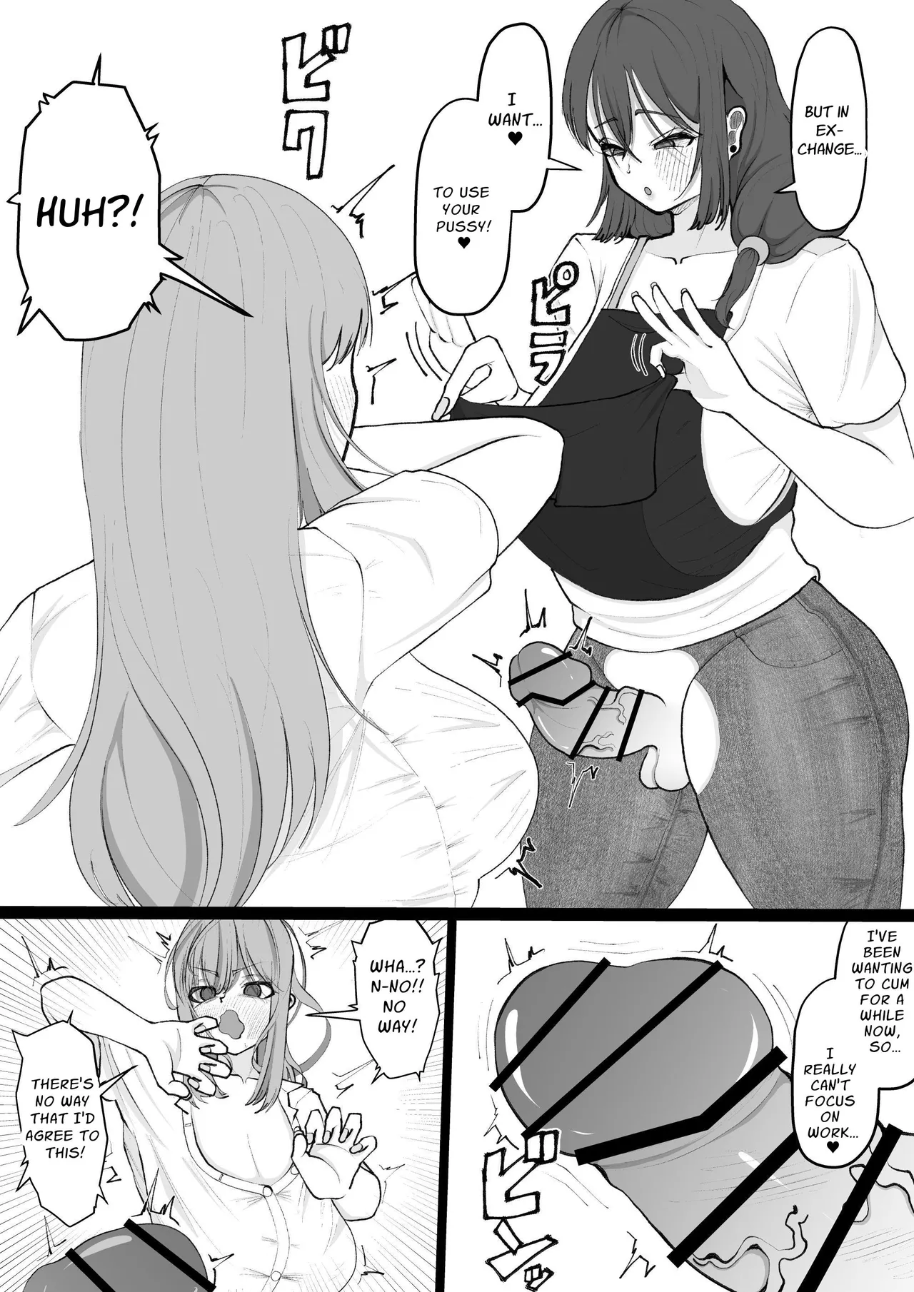 "Ara Ara" Mating Lady - Page 16