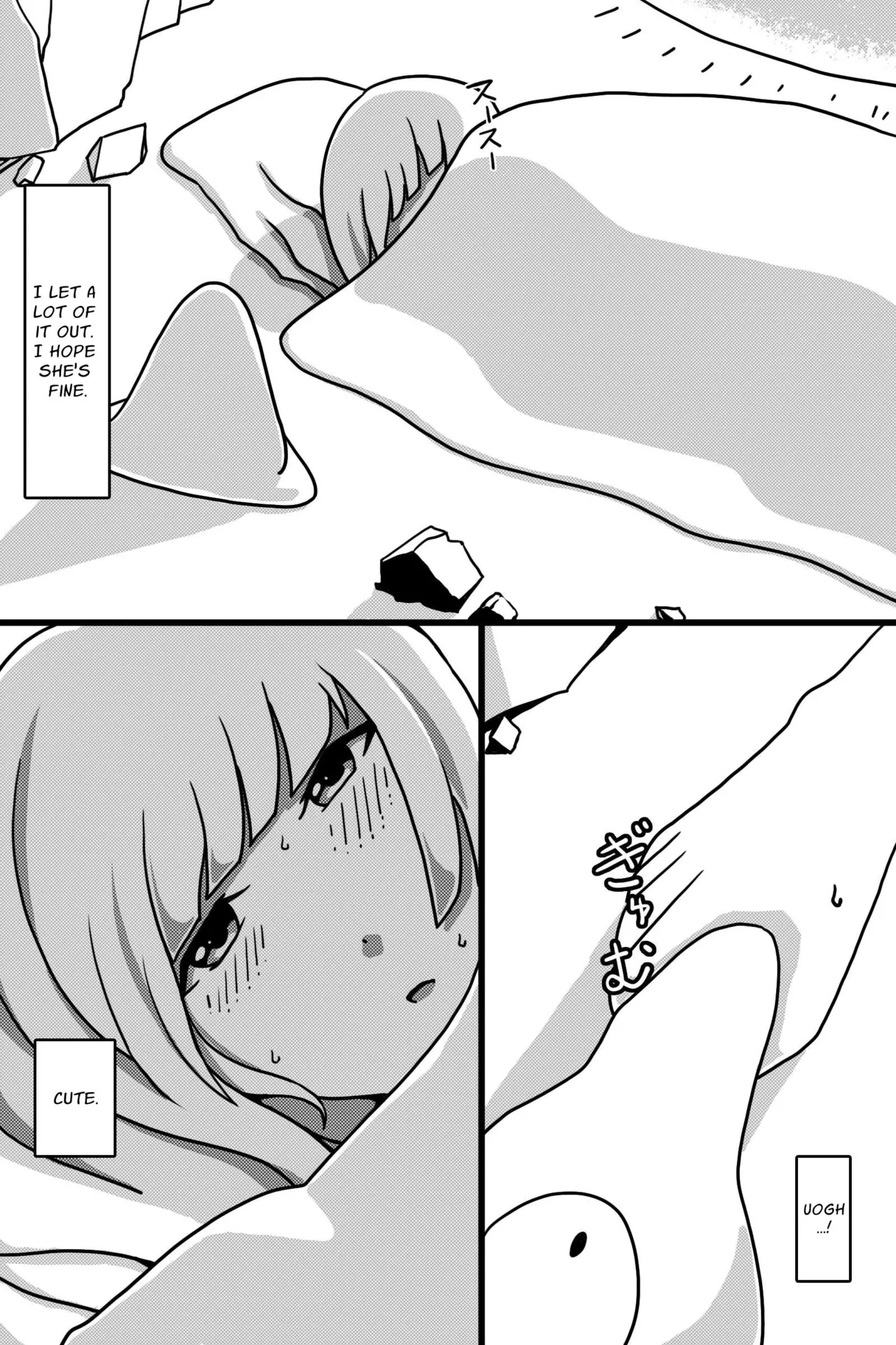 Seinaru Mamono | The Holy Creature page 22 original parody - nakadashi mosaic censorship hentai manga - read online free