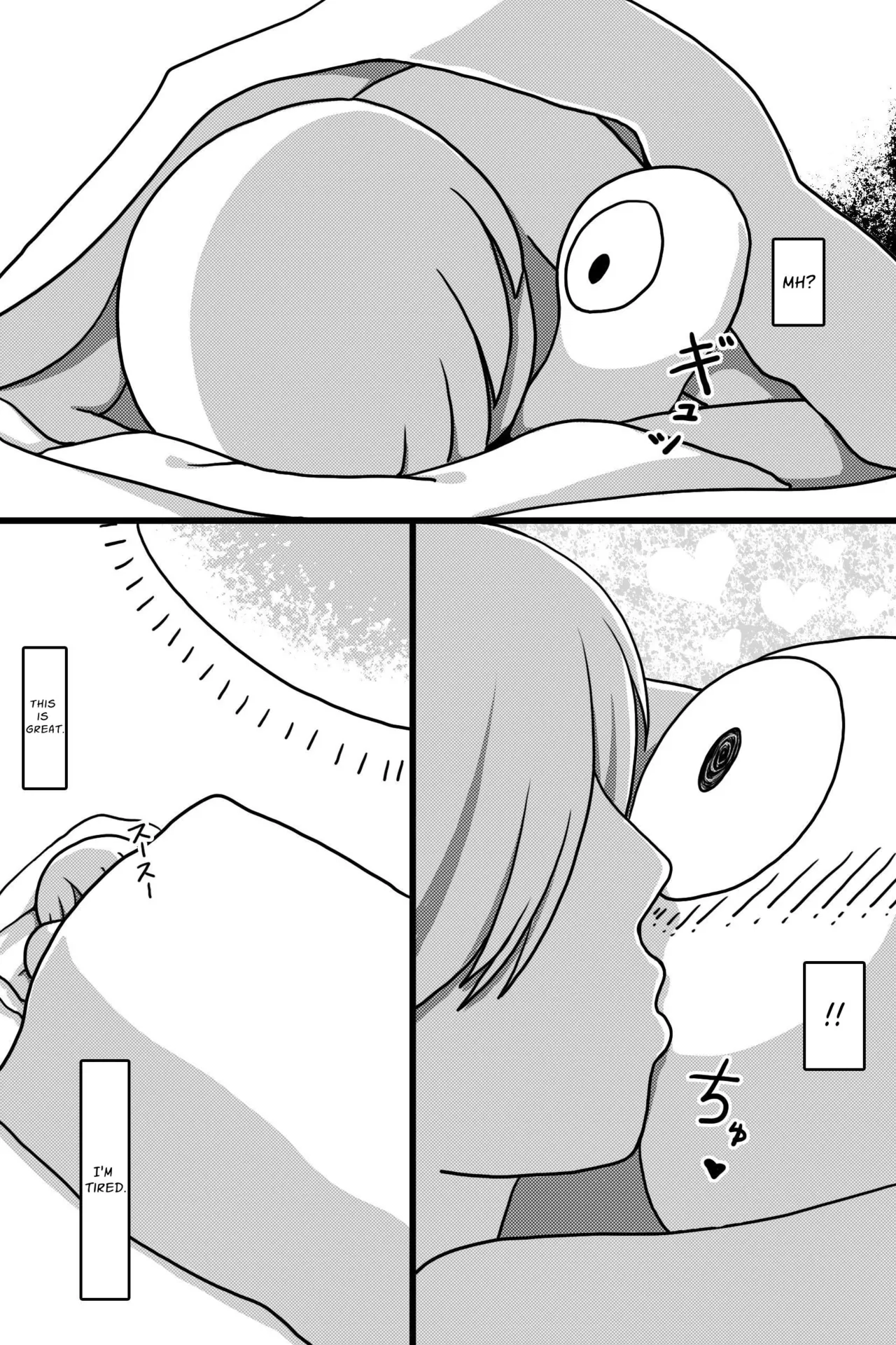 Seinaru Mamono | The Holy Creature - Page 24