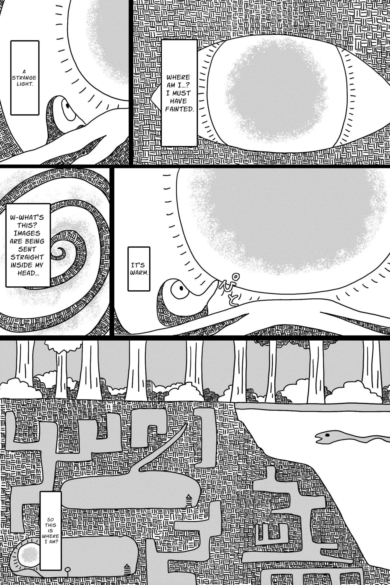 Seinaru Mamono | The Holy Creature - Page 28