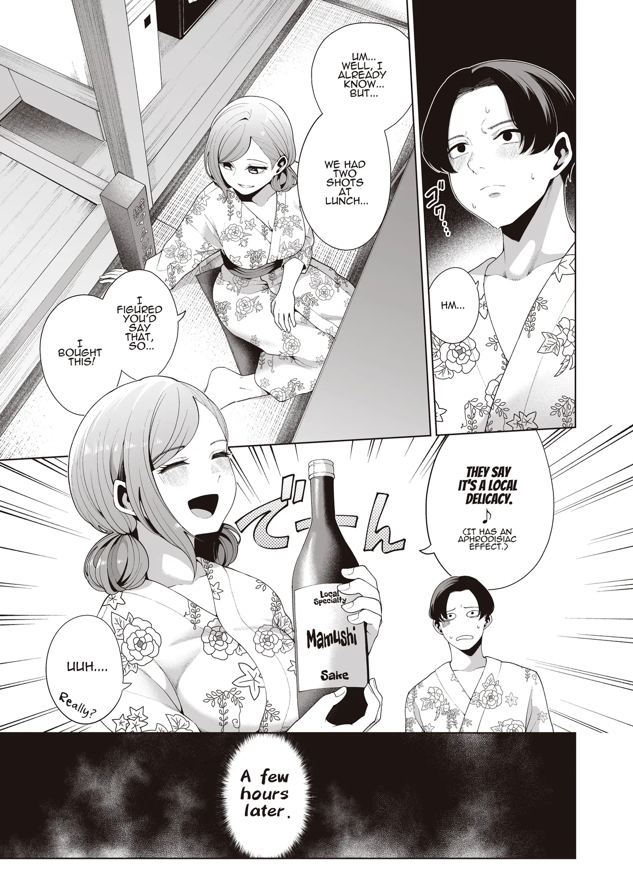 Gasshuku Shitami, Futari Tabi nara Konna Fuu ni | Appetizer page 23 featuring hazuki nanakusa the idolmaster parody - sole female sole male hentai manga - read online free