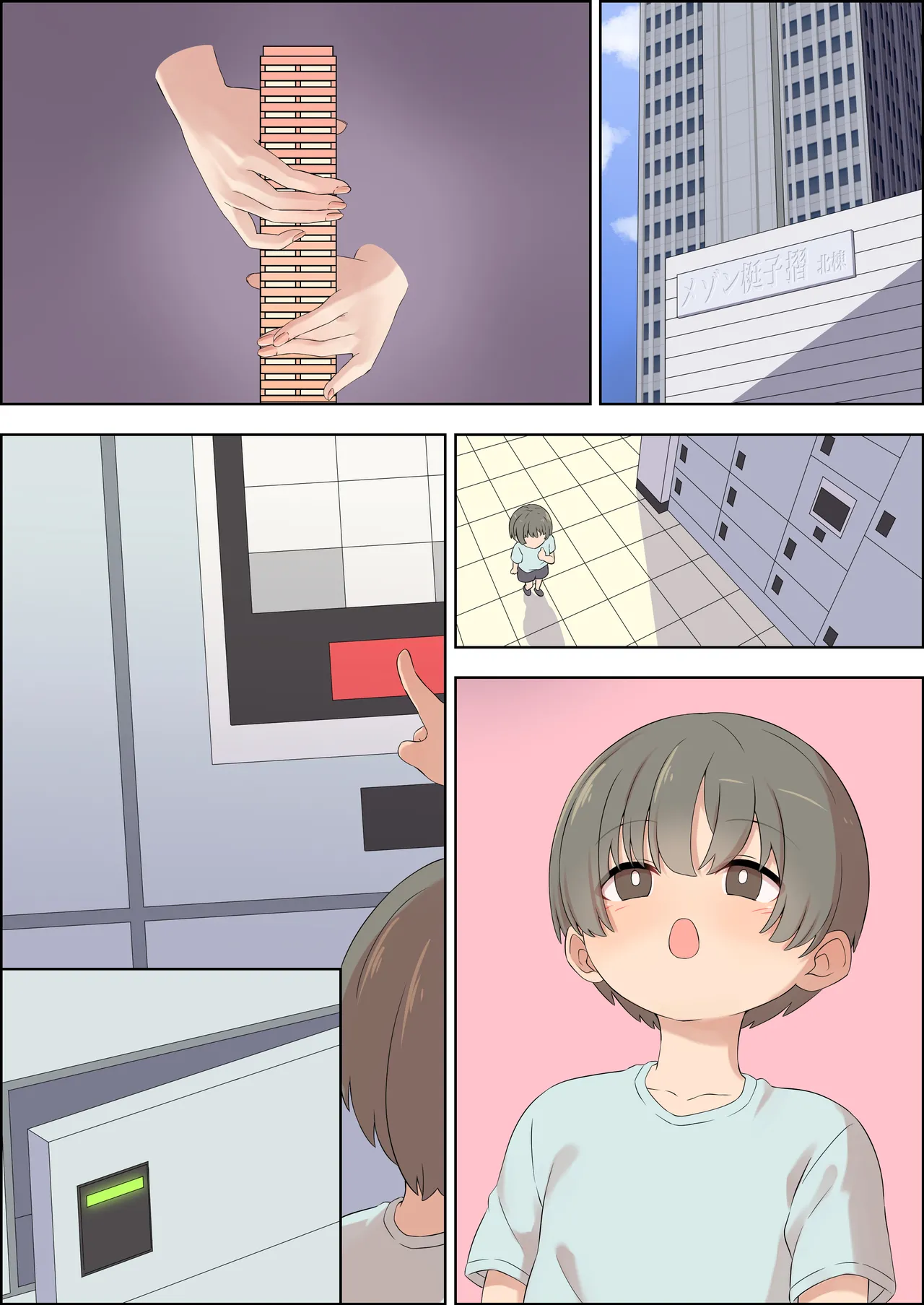Tekoki Mansion no Shasei Kanrinin-san - Page 38