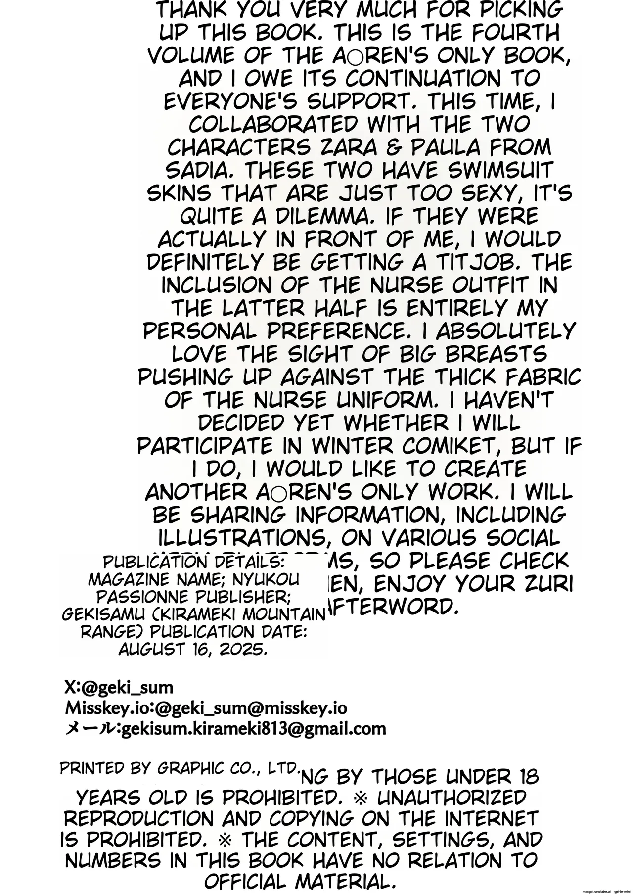 Paizuri Passione page 25 featuring zara azur lane parody - sole male full censorship hentai manga - read online free