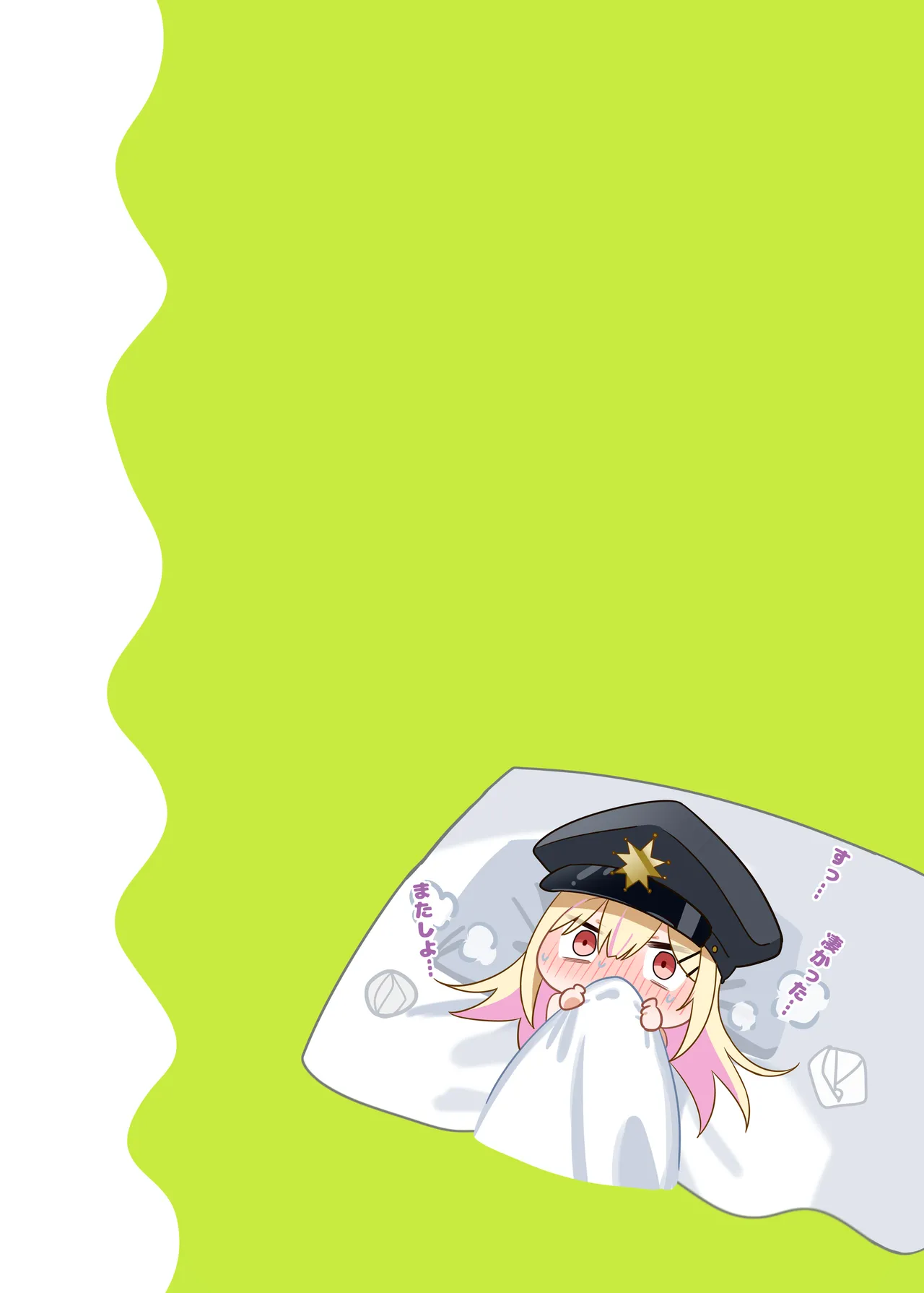 [piyopoyo] Osananajimi-chan Series Urabon - Childhood Friend Series Back Book 5 [Digital] page 18 original parody - big breasts full color hentai manga - read online free