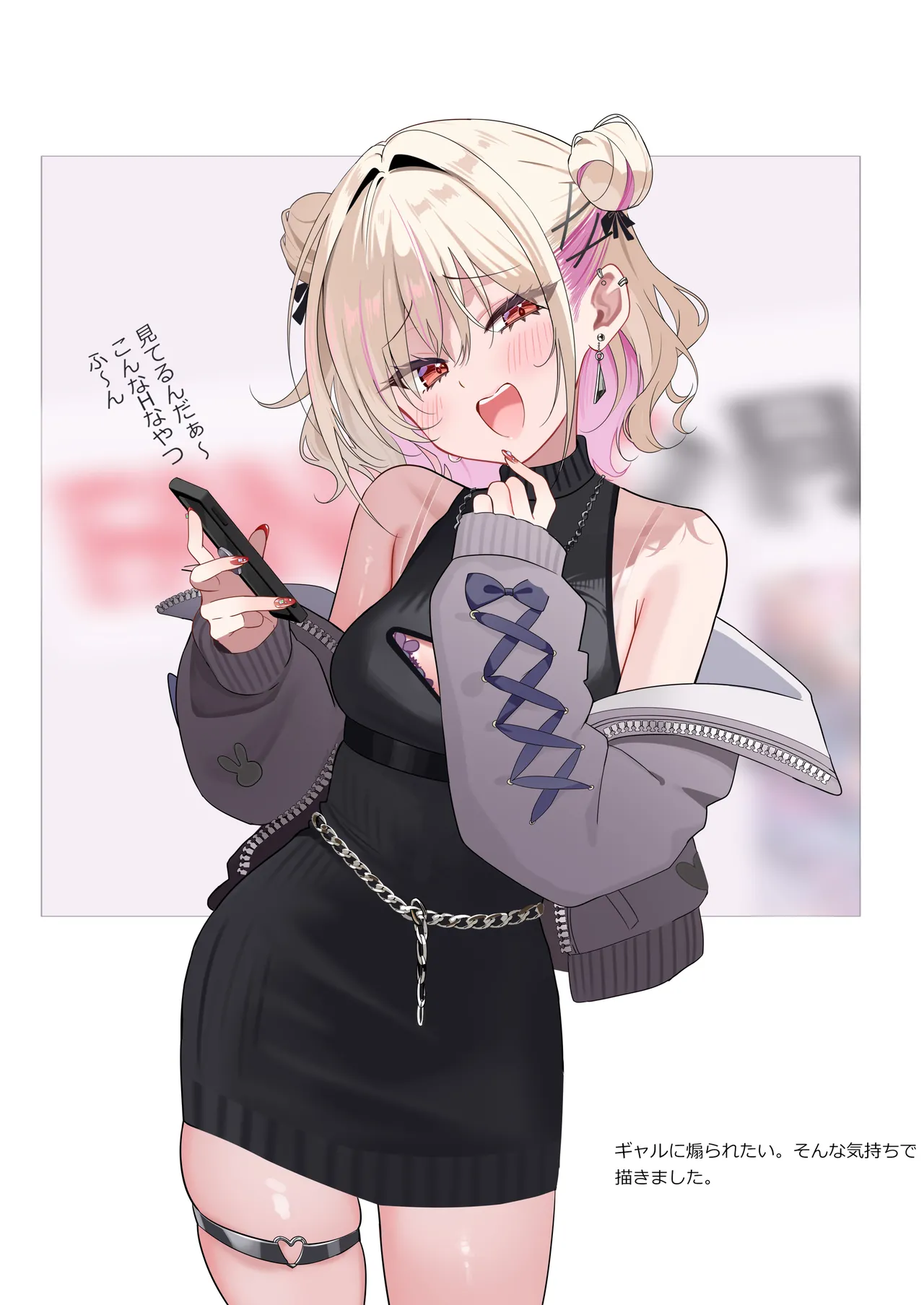 [piyopoyo] Osananajimi-chan Series Urabon - Childhood Friend Series Back Book 5 [Digital] page 37 original parody - full color big breasts hentai manga - read online free