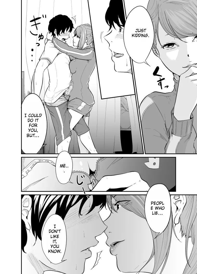 Spy Management 2 page 17 original parody - rough translation big breasts hentai manga - read online free