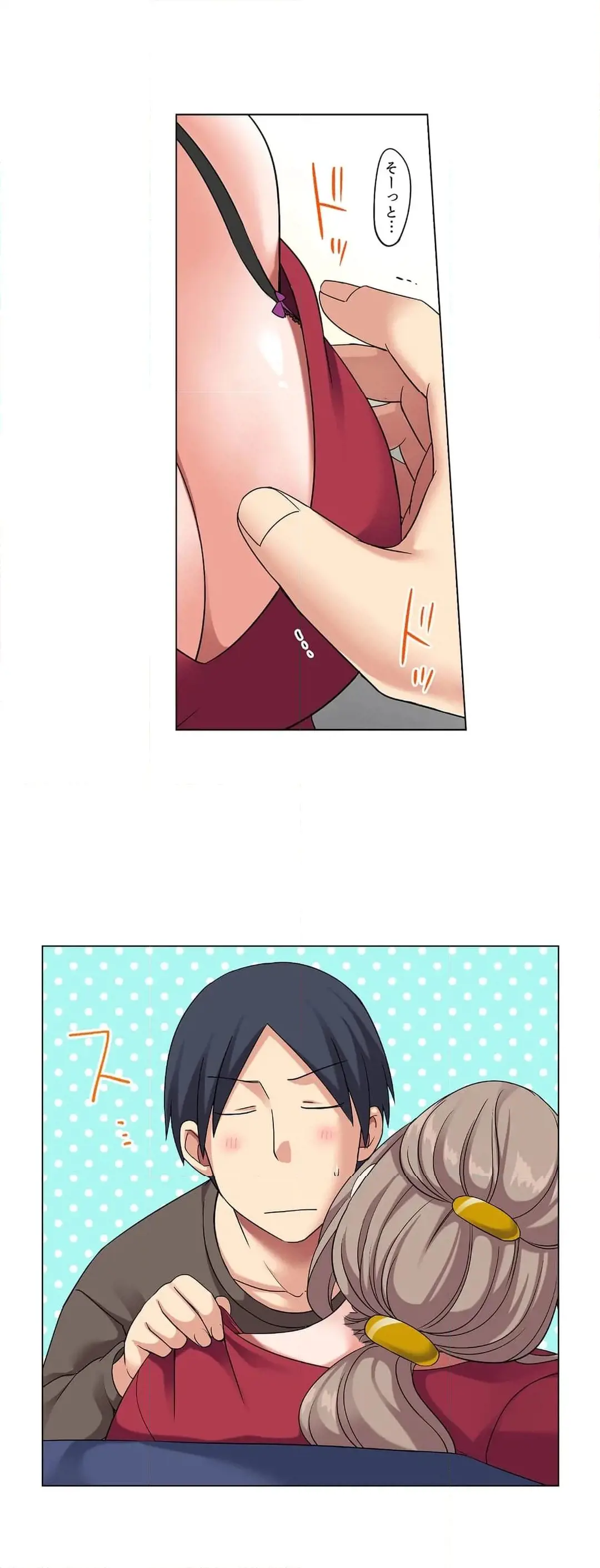 [Megi] Iede-chū no Honki no Bishonure SEX ~ Kondōmu ga Nakunaru made Amayadori Dekiru 1 | Having Sex with Him While Running Away From Home and Drenched - Can I Take Shelter Until You Run Out of Condoms? (All)) page 171 - big breasts story arc hentai manga - read online free