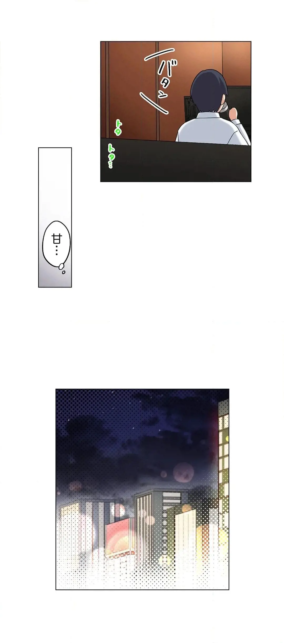[Megi] Iede-chū no Honki no Bishonure SEX ~ Kondōmu ga Nakunaru made Amayadori Dekiru 1 | Having Sex with Him While Running Away From Home and Drenched - Can I Take Shelter Until You Run Out of Condoms? (All)) page 265 - full color big breasts hentai manga - read online free