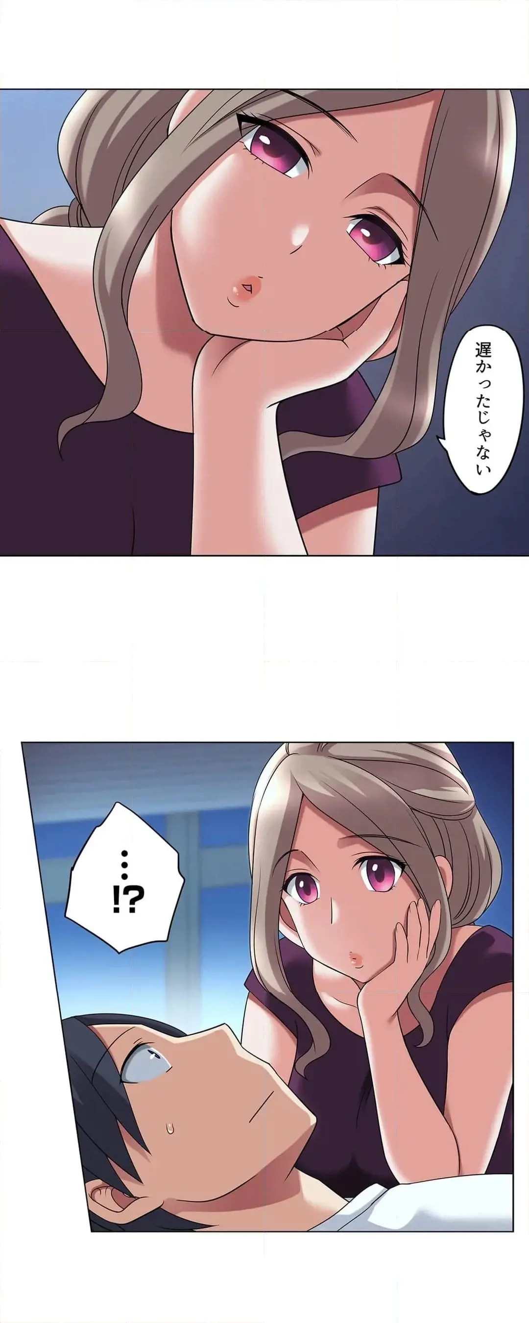 [Megi] Iede-chū no Honki no Bishonure SEX ~ Kondōmu ga Nakunaru made Amayadori Dekiru 1 | Having Sex with Him While Running Away From Home and Drenched - Can I Take Shelter Until You Run Out of Condoms? (All)) page 284 - big breasts story arc hentai manga - read online free