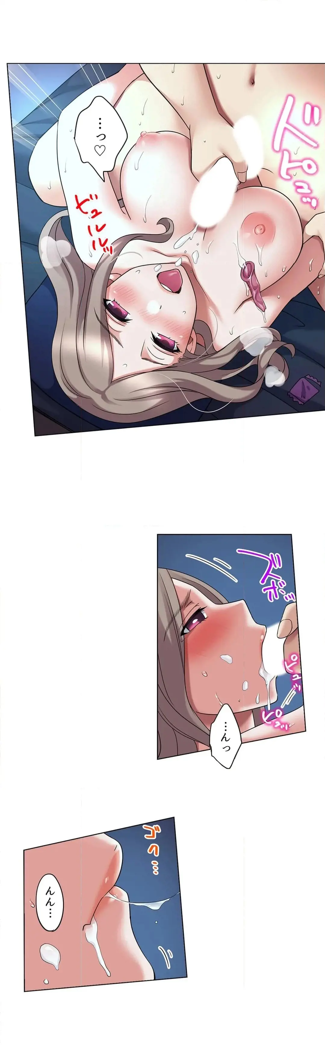 [Megi] Iede-chū no Honki no Bishonure SEX ~ Kondōmu ga Nakunaru made Amayadori Dekiru 1 | Having Sex with Him While Running Away From Home and Drenched - Can I Take Shelter Until You Run Out of Condoms? (All)) page 322 - full color big breasts hentai manga - read online free
