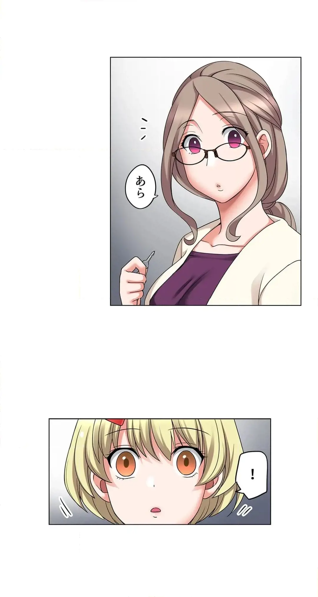 [Megi] Iede-chū no Honki no Bishonure SEX ~ Kondōmu ga Nakunaru made Amayadori Dekiru 1 | Having Sex with Him While Running Away From Home and Drenched - Can I Take Shelter Until You Run Out of Condoms? (All)) page 333 - full color big breasts hentai manga - read online free